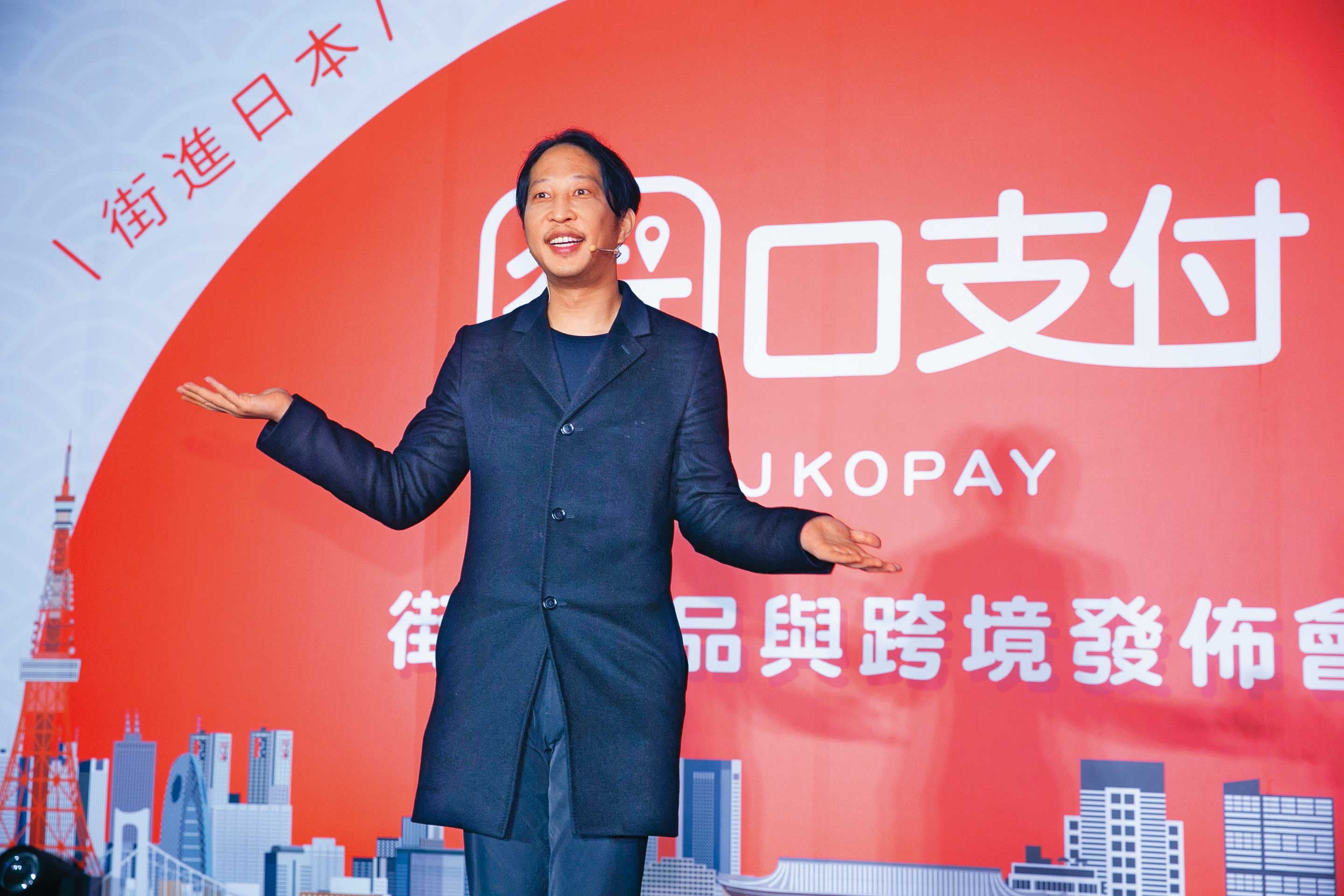 胡亦嘉年紀輕輕成立街口支付,但他官司纏身,涉違反《證交法》遭起訴的ETF自肥案,仍在法院審理中。