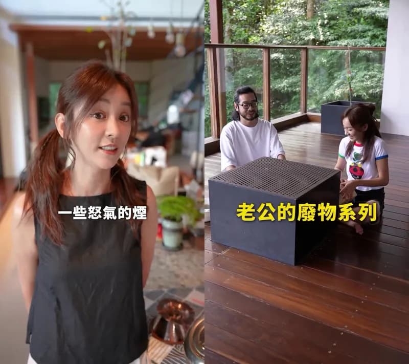 野生大發下凡／甩北影失控黑歷史　陳意涵審判「老公的廢物」找回路人緣