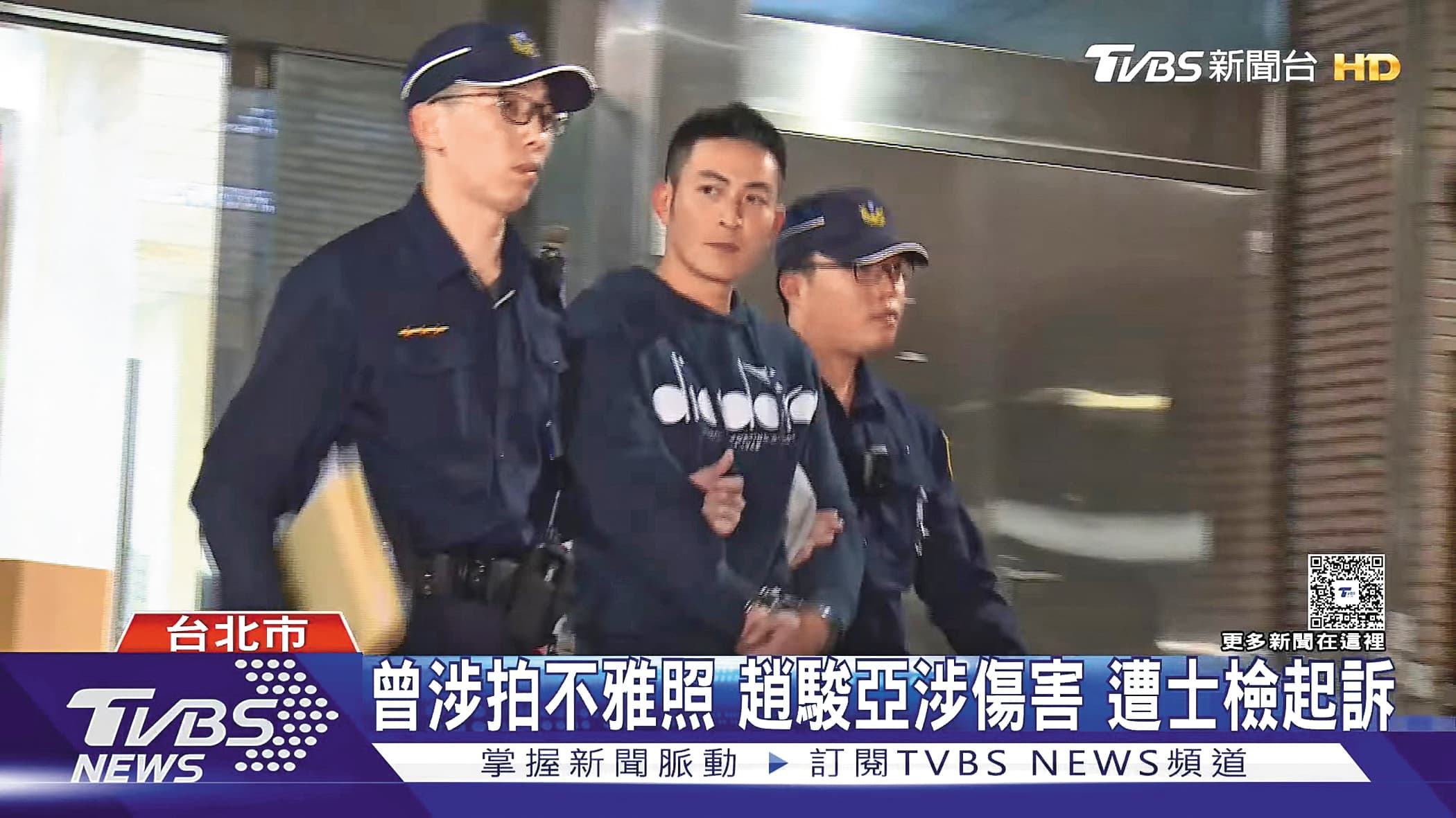 趙駿亞捲入家暴疑雲,其實已非首次,歷來年他多次遭控是個「恐怖情人」。(翻攝自TVBS NEWS YouTube)