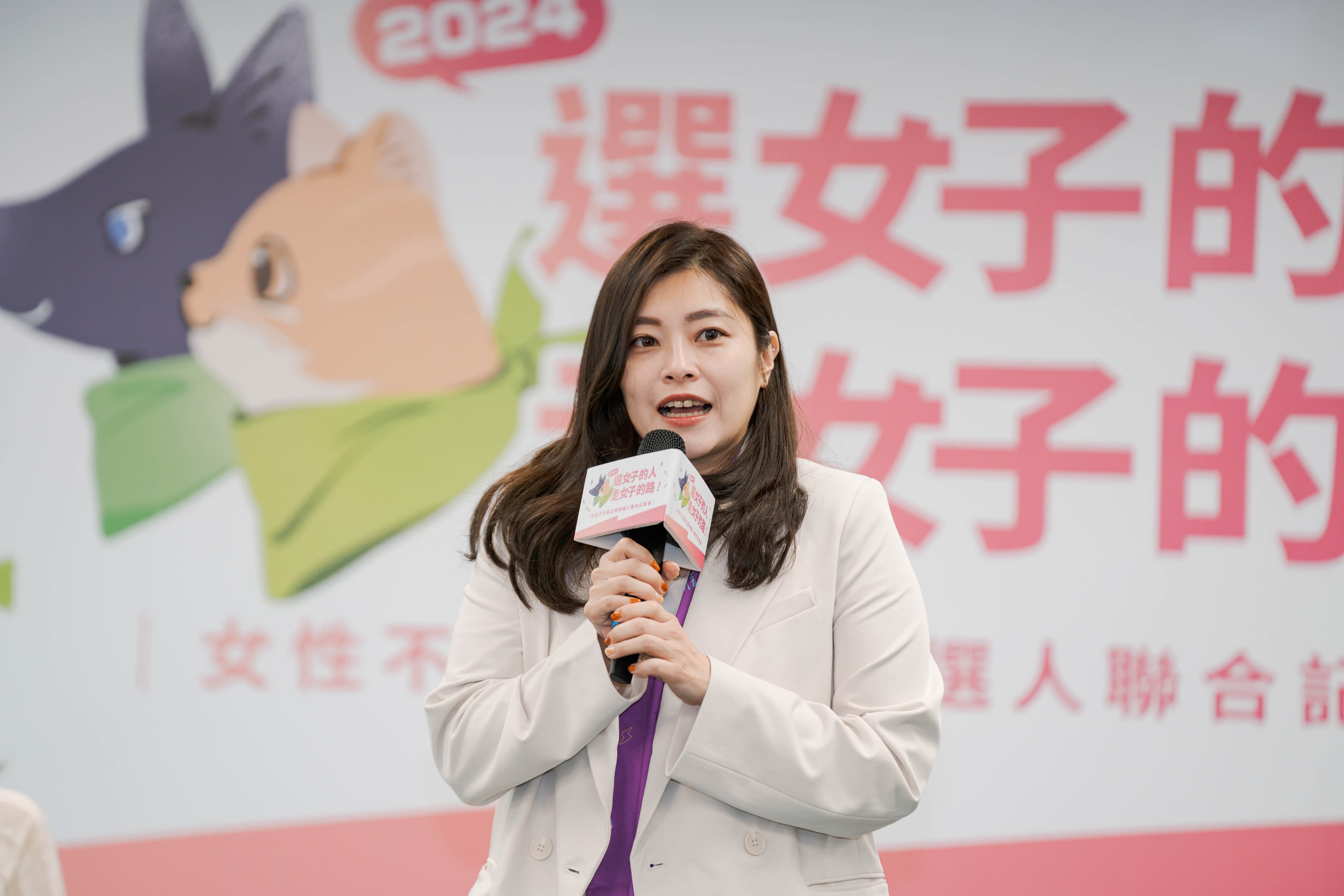 民進黨不分區立委被提名人、春上香運銷合作社理事主席曾湘樺。(民進黨提供)