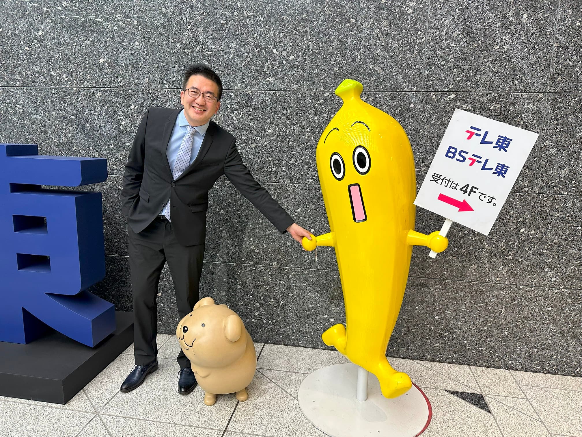 杰德影音暨GagaOOLala影音平台執行長林志杰在東京電視台大廳留影。（GagaOOLala提供）