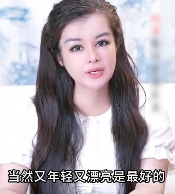 于文紅長期對外宣稱,其創辦的虞美人集團為海爾集團旗下投資企業。(翻攝自微博)