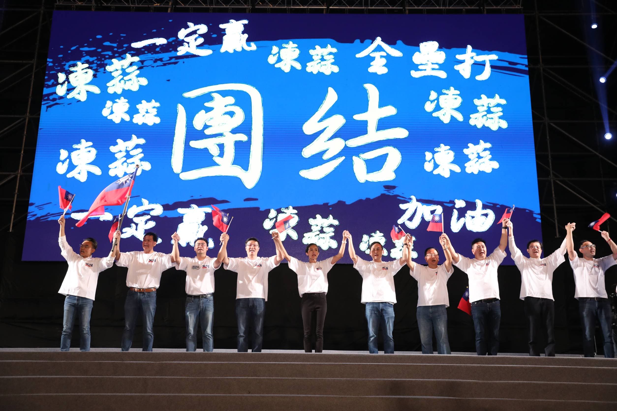 侯友宜造勢活動,許多藍營人士都到場力挺。