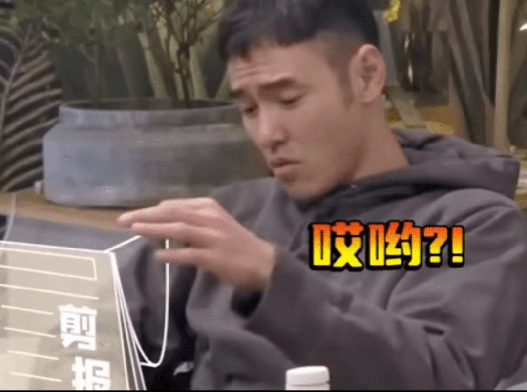 過往阮經天也曾在陸綜透露連家人都認錯他與明道。（翻攝微博）