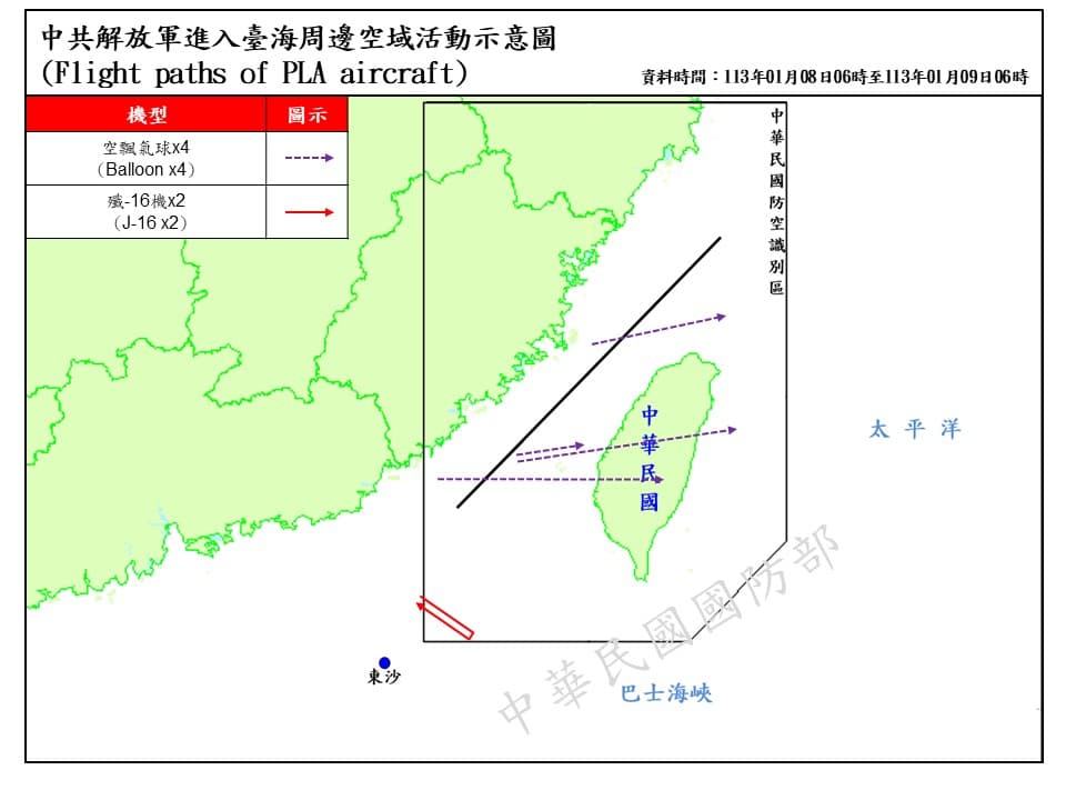 國防部公布中共解放軍臺海周邊海、空域動態。(國防部提供)