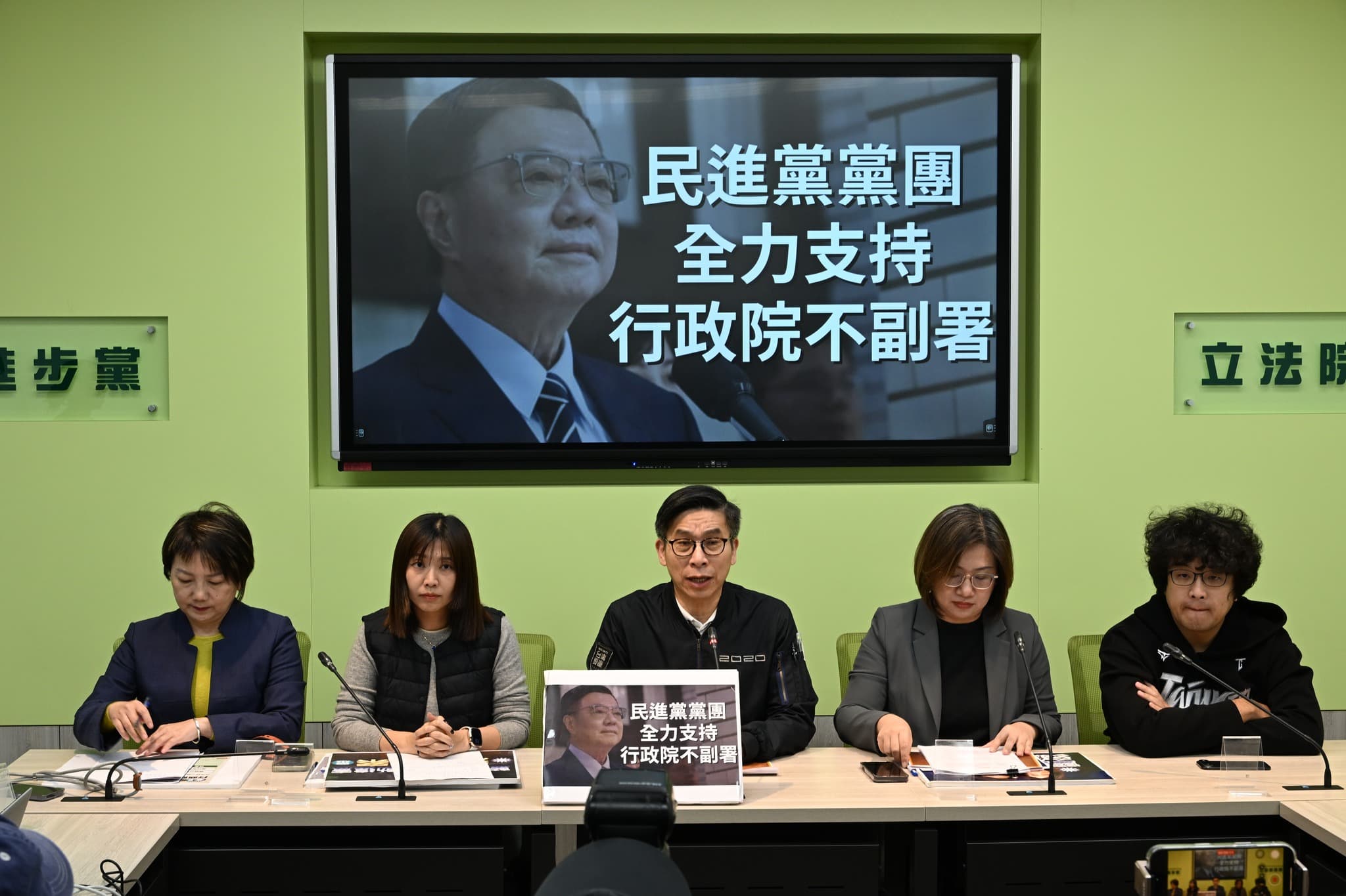民進黨團表態支持卓揆依法不副署。(翻攝自民進黨團臉書)
