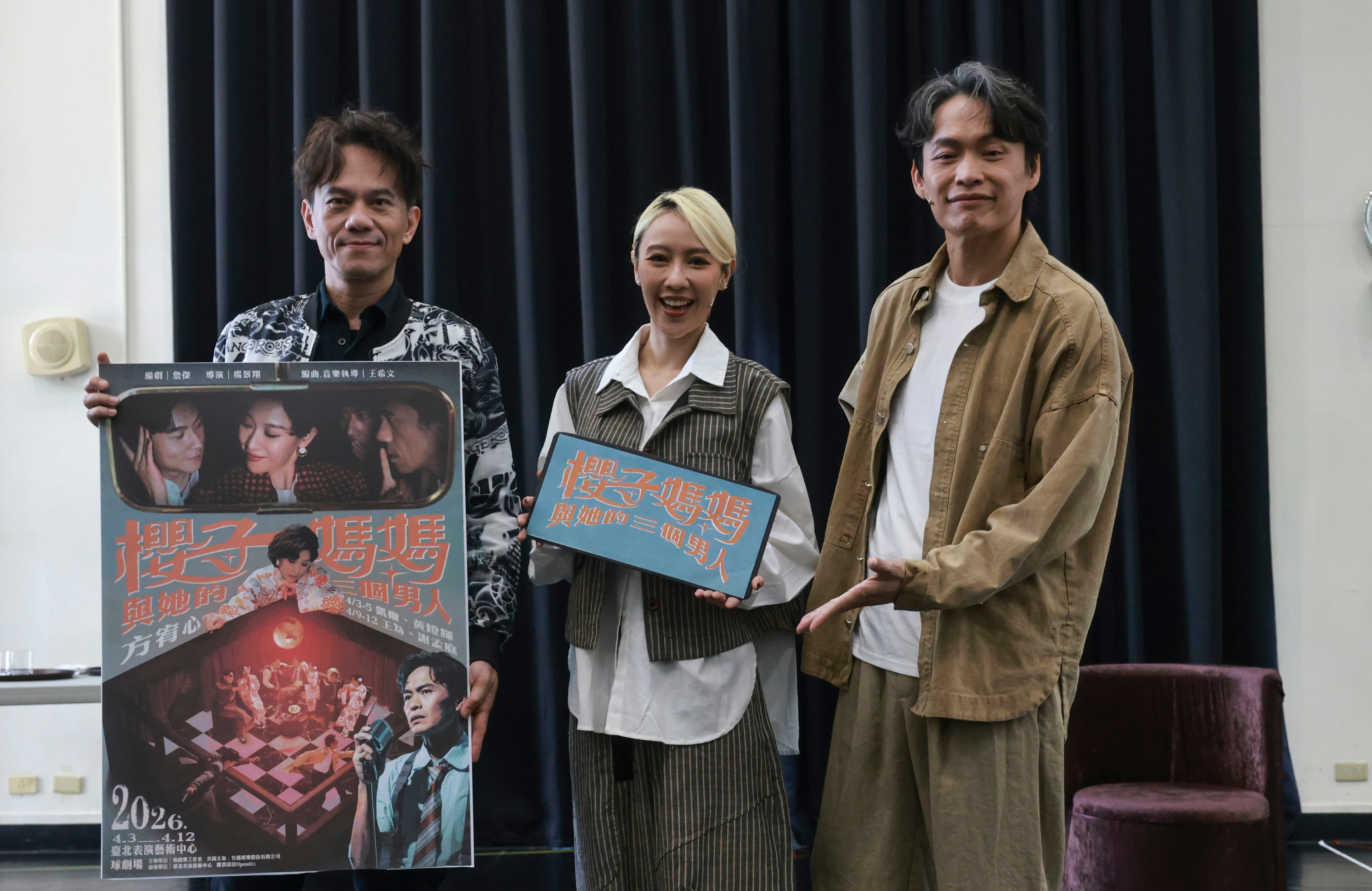 黃鐙輝和方宥心凱爾搭檔演出音樂劇。 (瘋戲樂工作室提供)