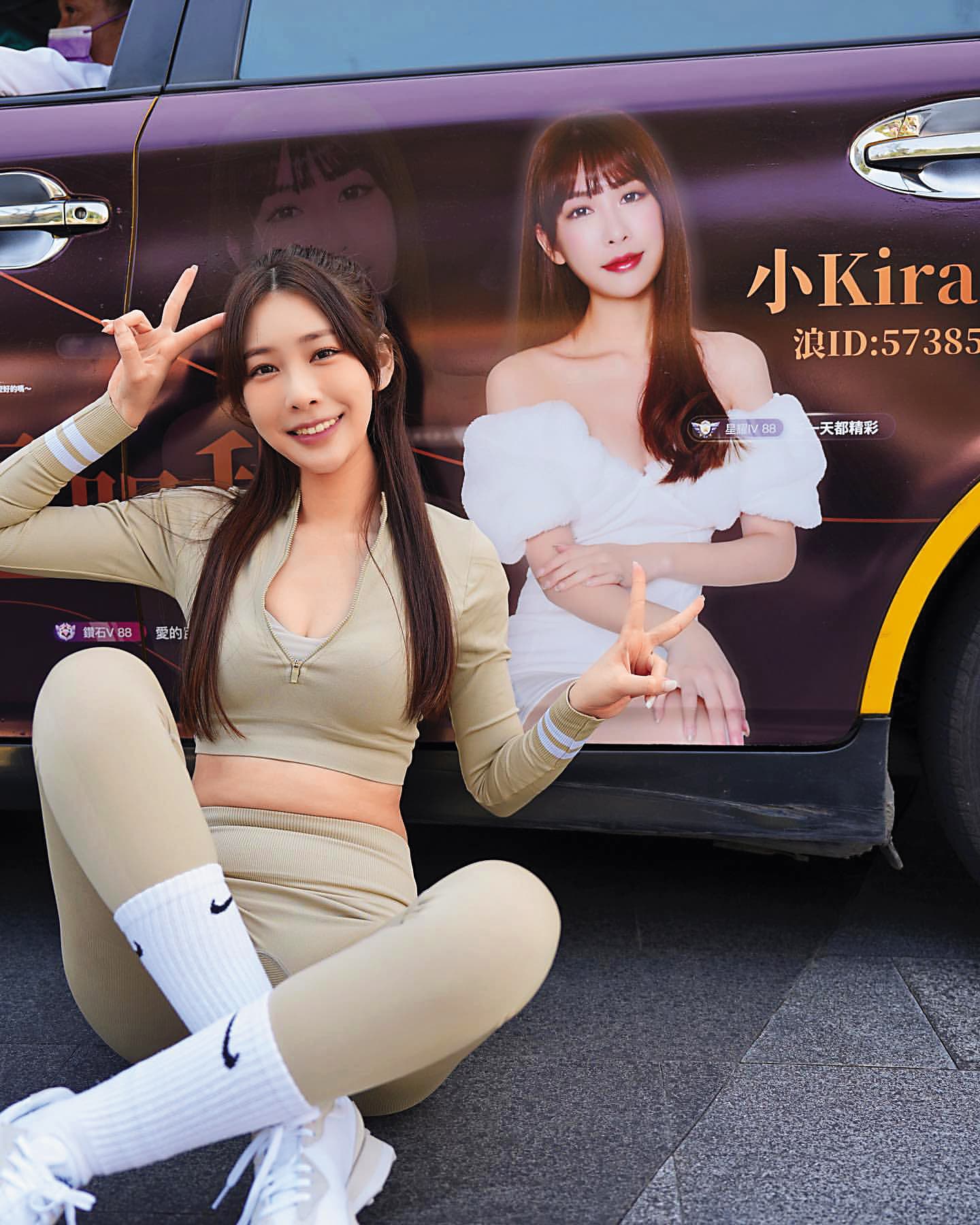 Kira在浪LIVE做直播時,就是極受歡迎的直播主。(翻攝自KIRA IG)