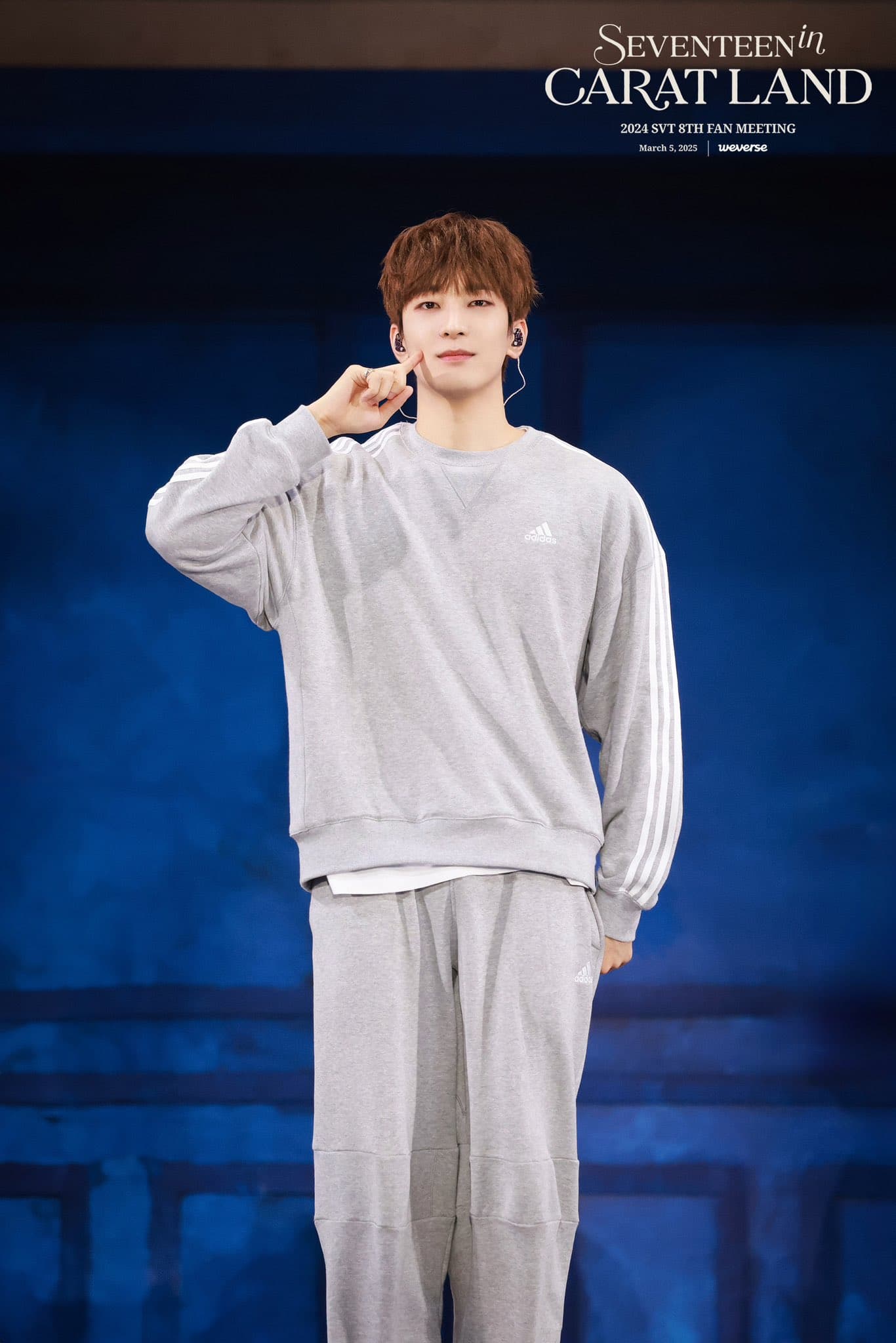 圓佑將照常出席3/20-21在韓國舉辦的粉絲見面會。(翻攝Weverse)