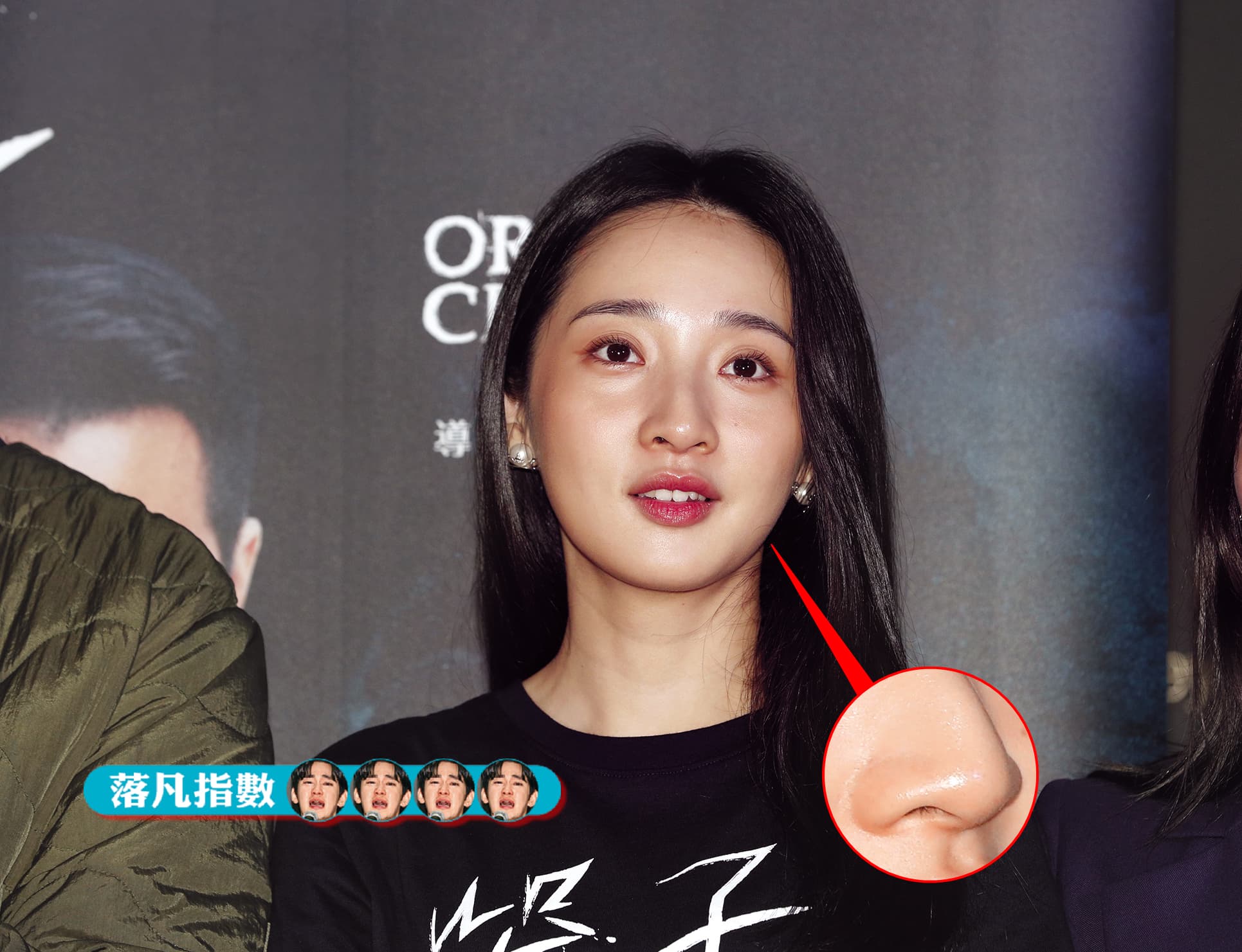小編公開李沐這張鼻孔露毛照,熊熊感受到遠方冒出的殺意…遠看還是很美啦!(求生欲旺盛)