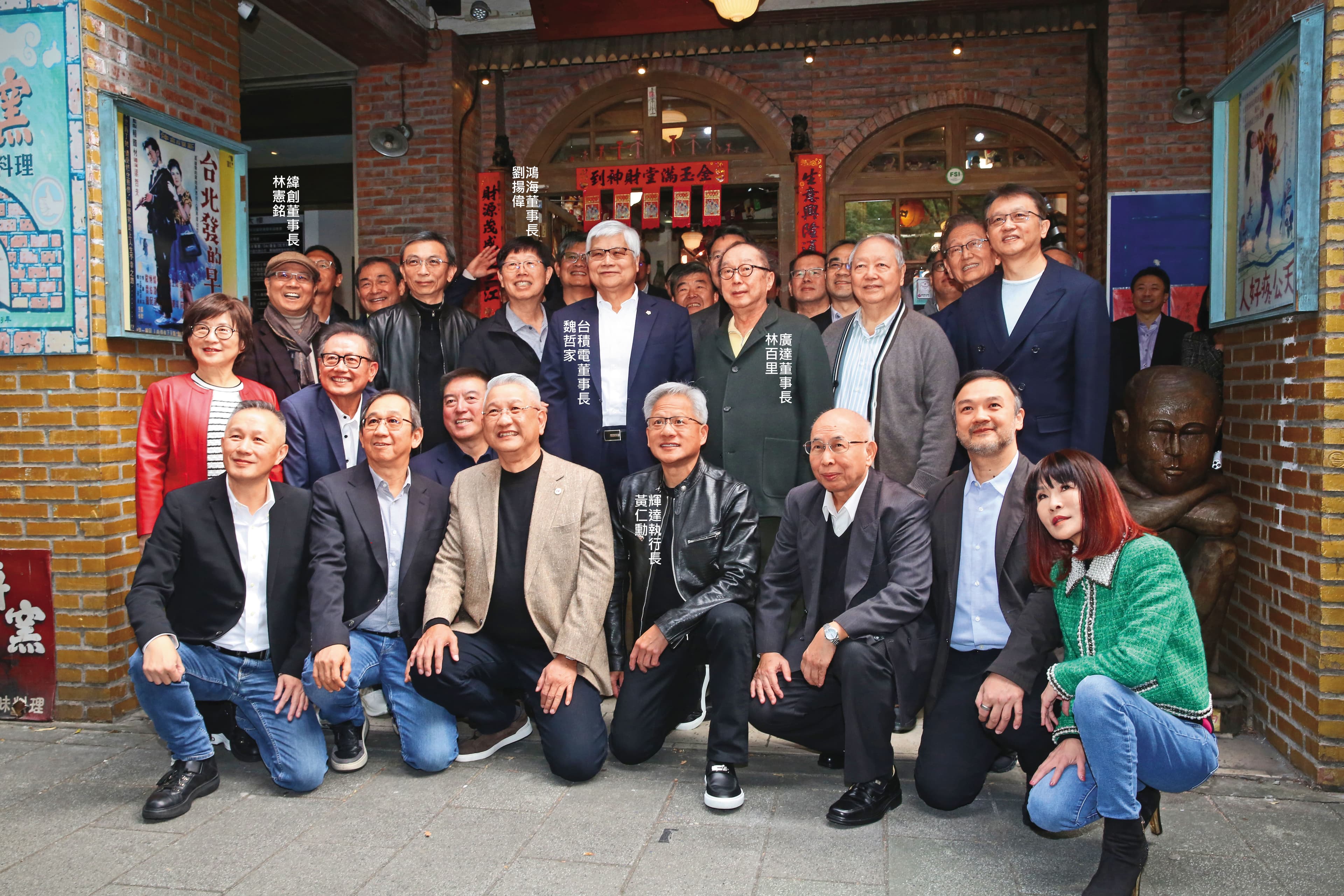 政府多次拜託赴美設廠的電子業大老闆相助,給美方一個投資大禮。