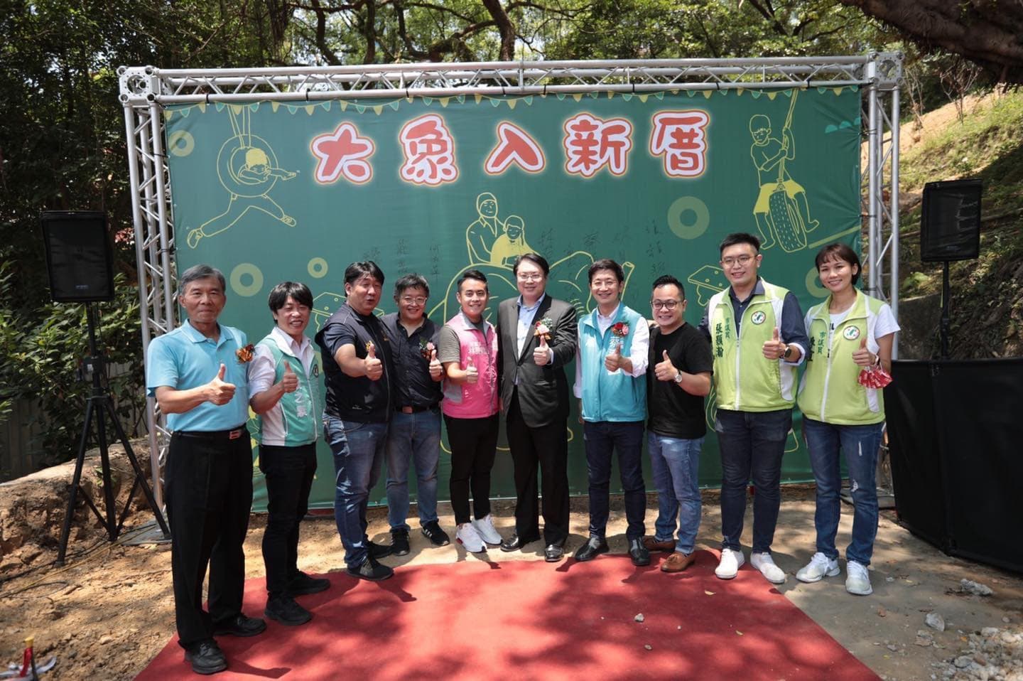 林右昌將中正公園更名為「希望之丘」。(翻攝林右昌臉書)