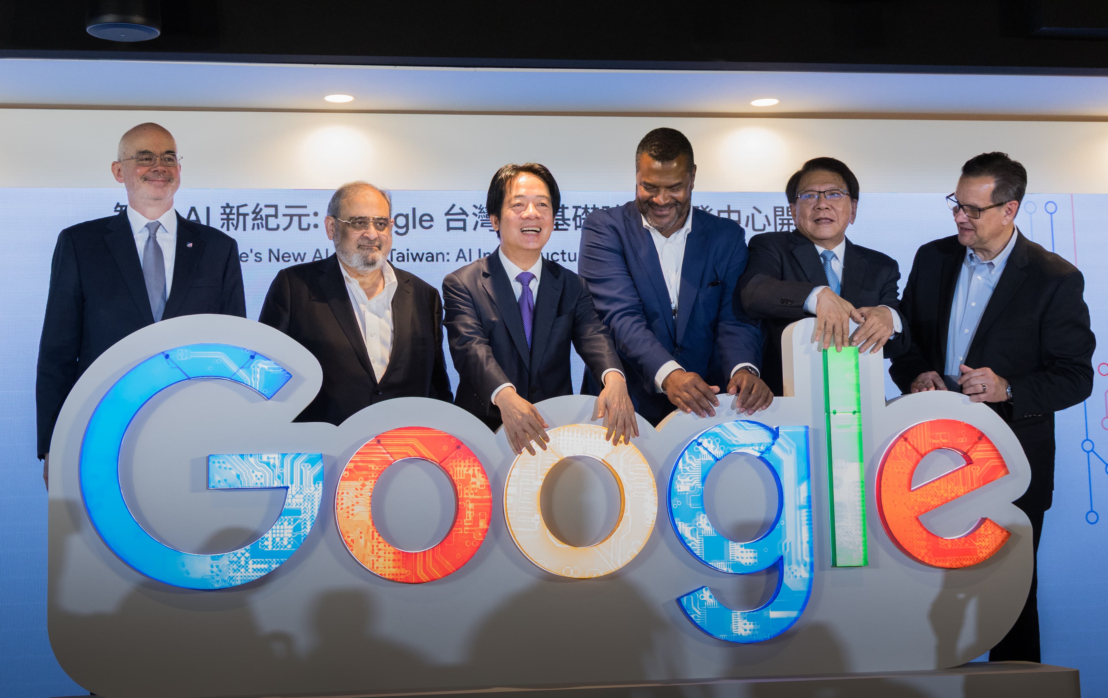 為祝賀Google在台設立重要AI研發中心據點,總統賴清德親自到場並全程以英文致詞。