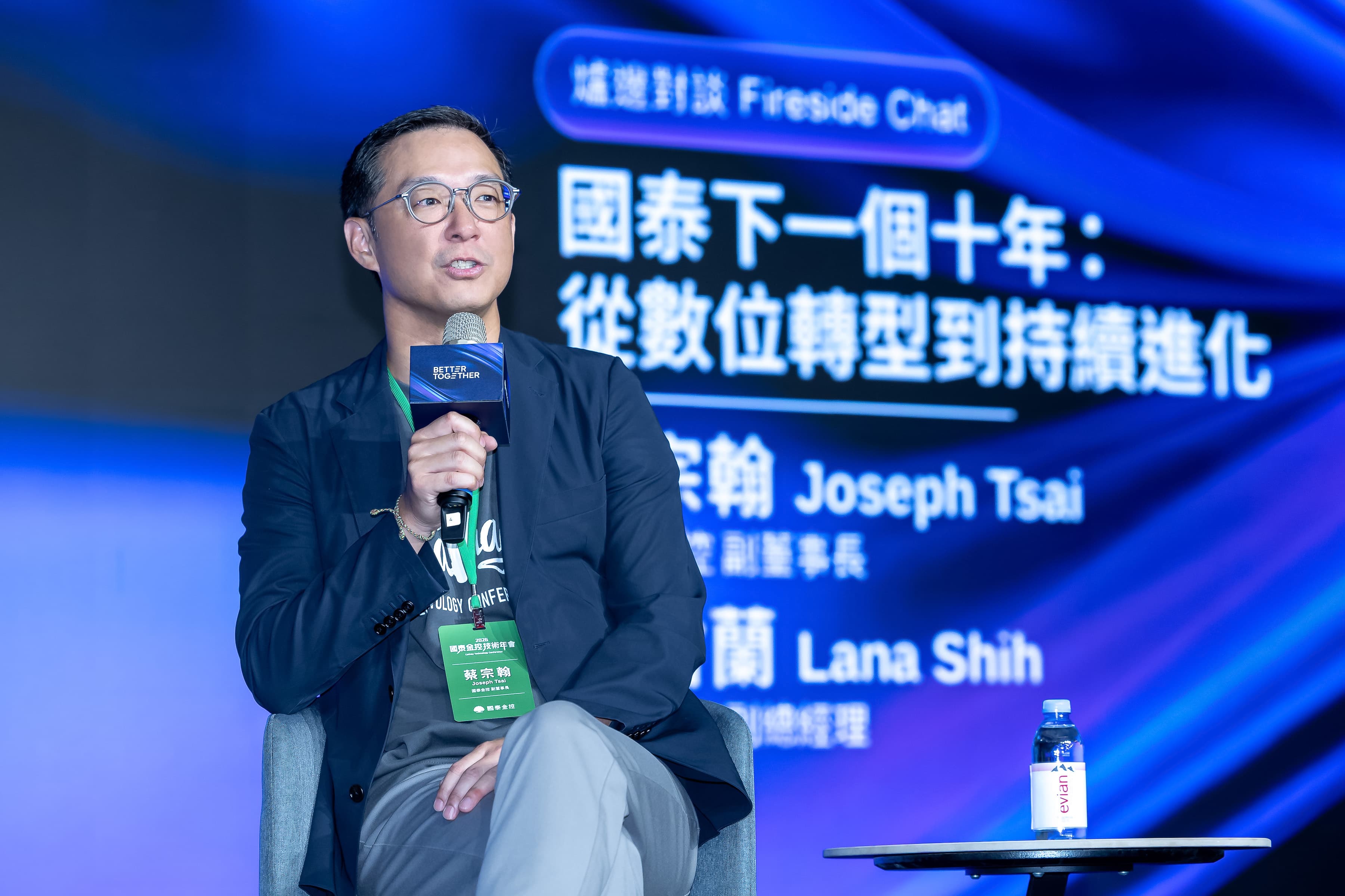 國泰金控副董事長蔡宗翰表示,國泰金控當年開始推動轉型,並非「為數位而數位」,而是察覺到各單位彼此之間需要增進理解,進一步以客戶為中心的角度思考,而運用數位與科技能夠協助公司解決問題與痛點。(圖/國泰金控提供)