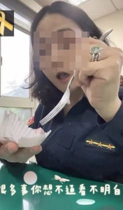 洪女發文悼念台南女警鄭詠心,但影片刻意凸顯上圍挨轟。(翻攝Threads)