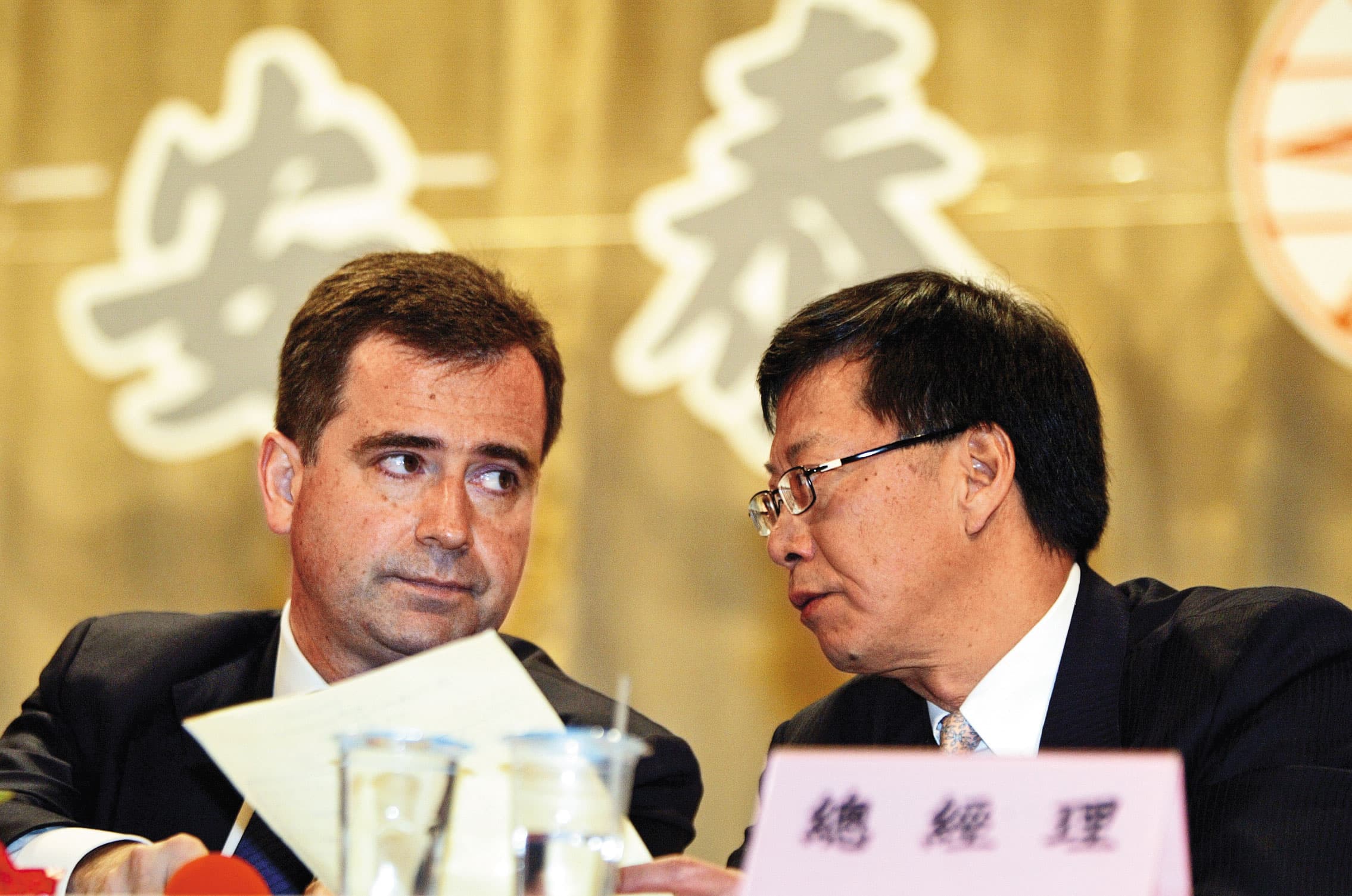 安泰銀是國內最後一家有私募基金入主的銀行,最大股東隆力持股近6成。(聯合知識庫)