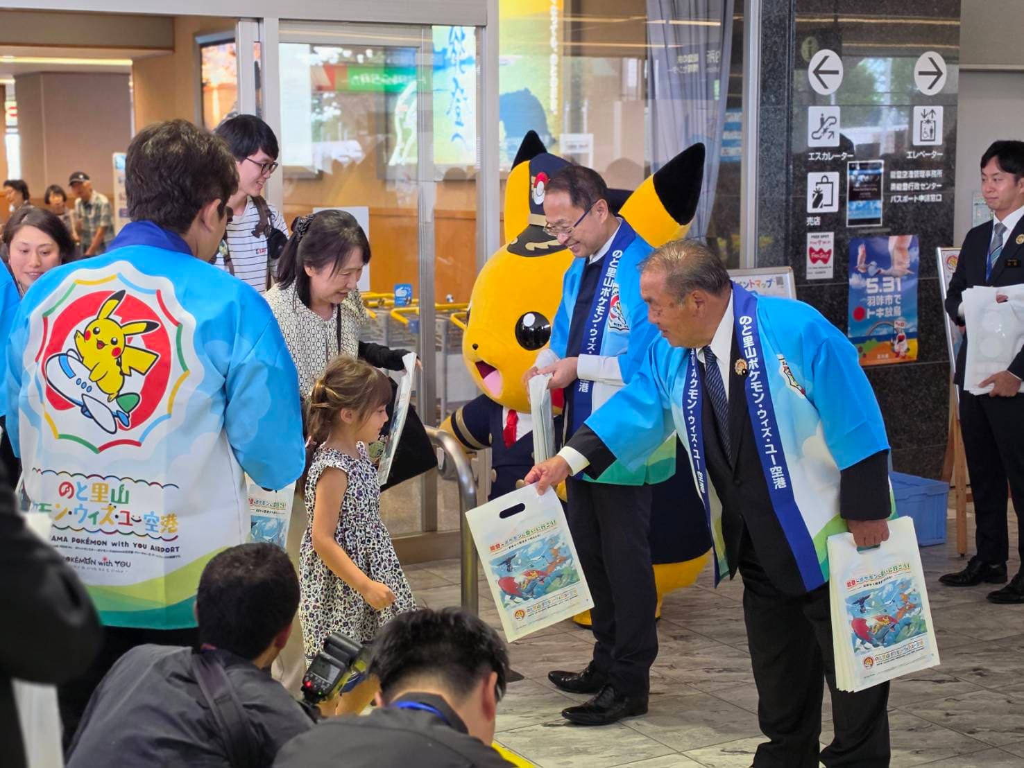 能登寶可夢機場啟用首日便吸引了鋪天蓋地的粉絲前來朝聖。(翻攝自@noto_airport X)