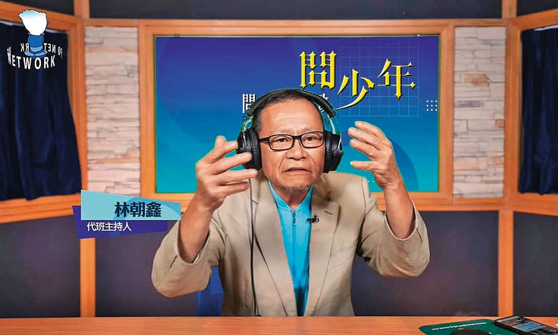 柯文哲曾透過媒體人林朝鑫(圖),打算投資某位媒體大亨相關的媒體公司,明顯違反黨政軍條款。(翻攝飛碟聯播網YouTube)
