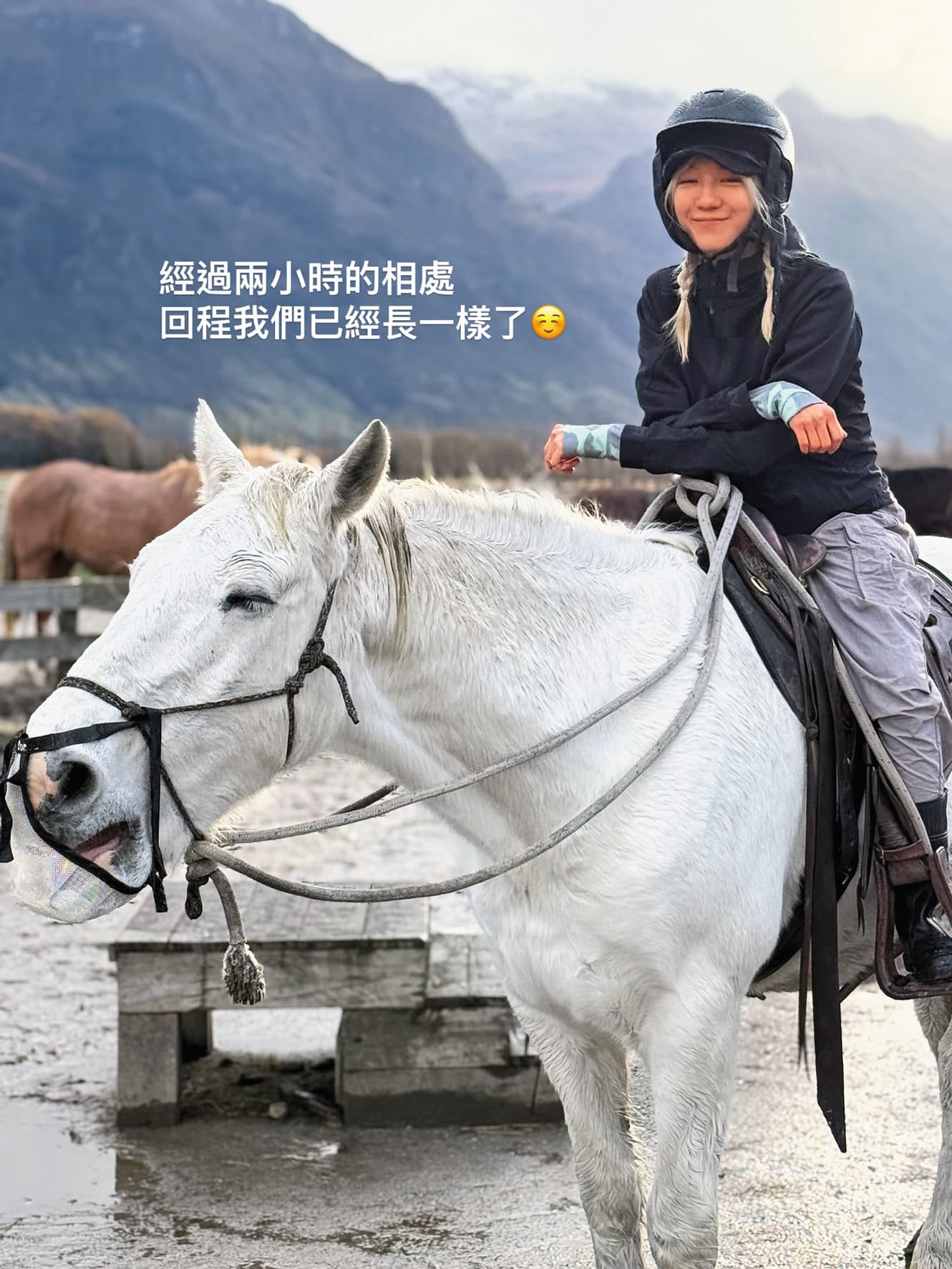 傳出陳柏霖與庭瑄的婚禮在紐西蘭舉辦的可能性極大，而且庭瑄似乎很喜歡當地的環境。	（翻攝自庭瑄IG）