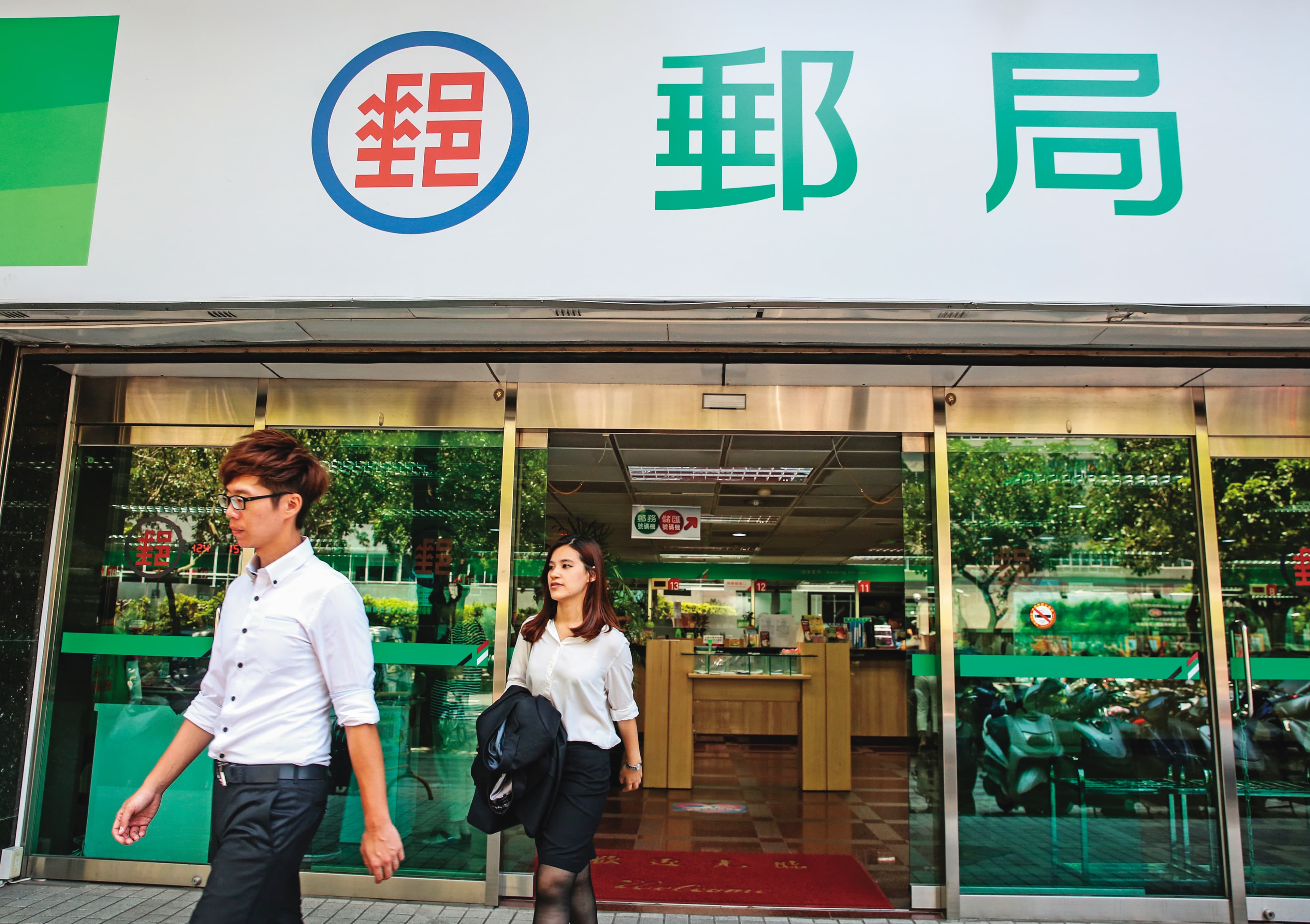 郵局也有承辦房貸業務,有需要的民眾可以前往詢問。