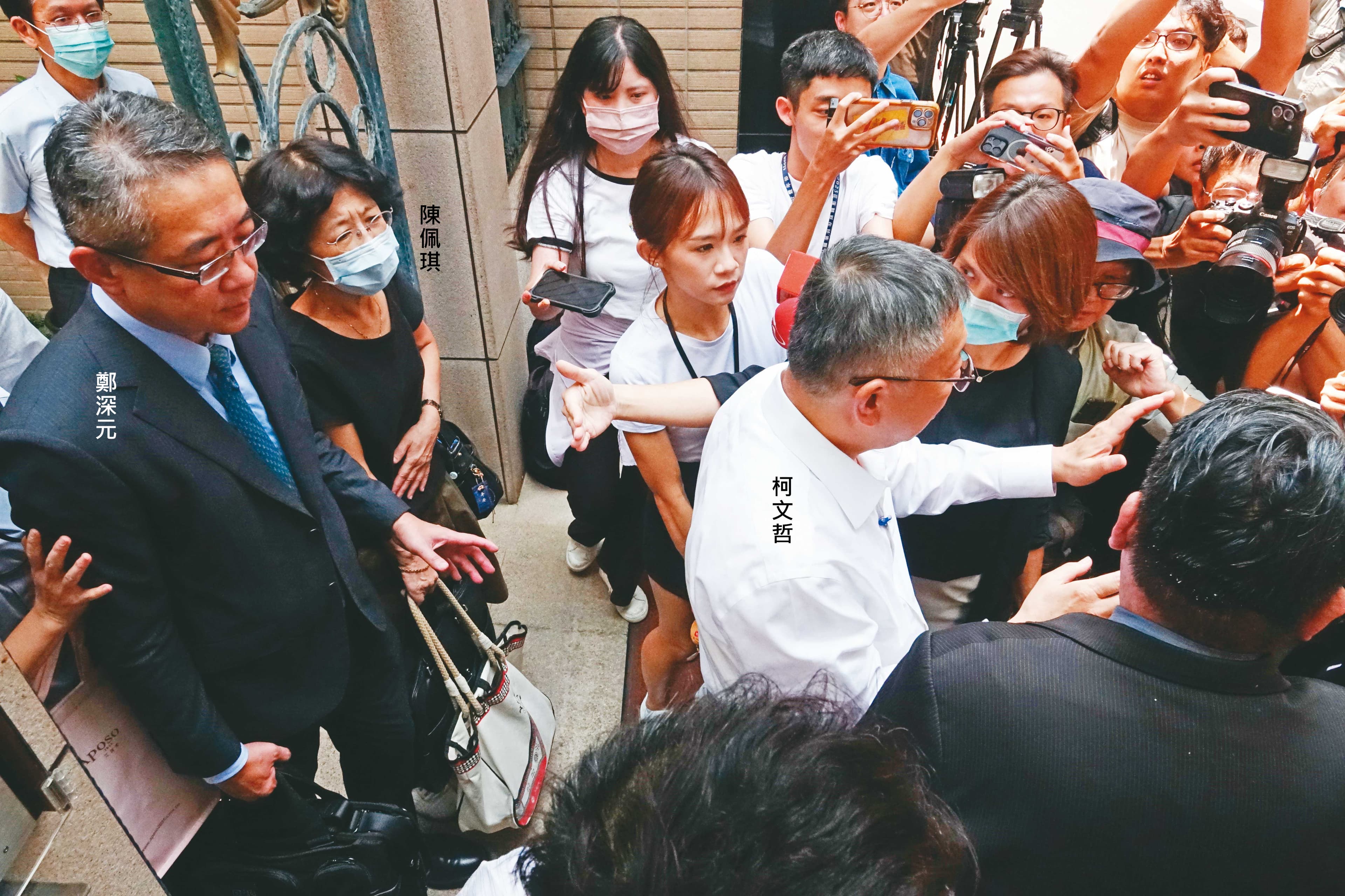 柯文哲選任律師之一的鄭深元與黃國昌關係密切。