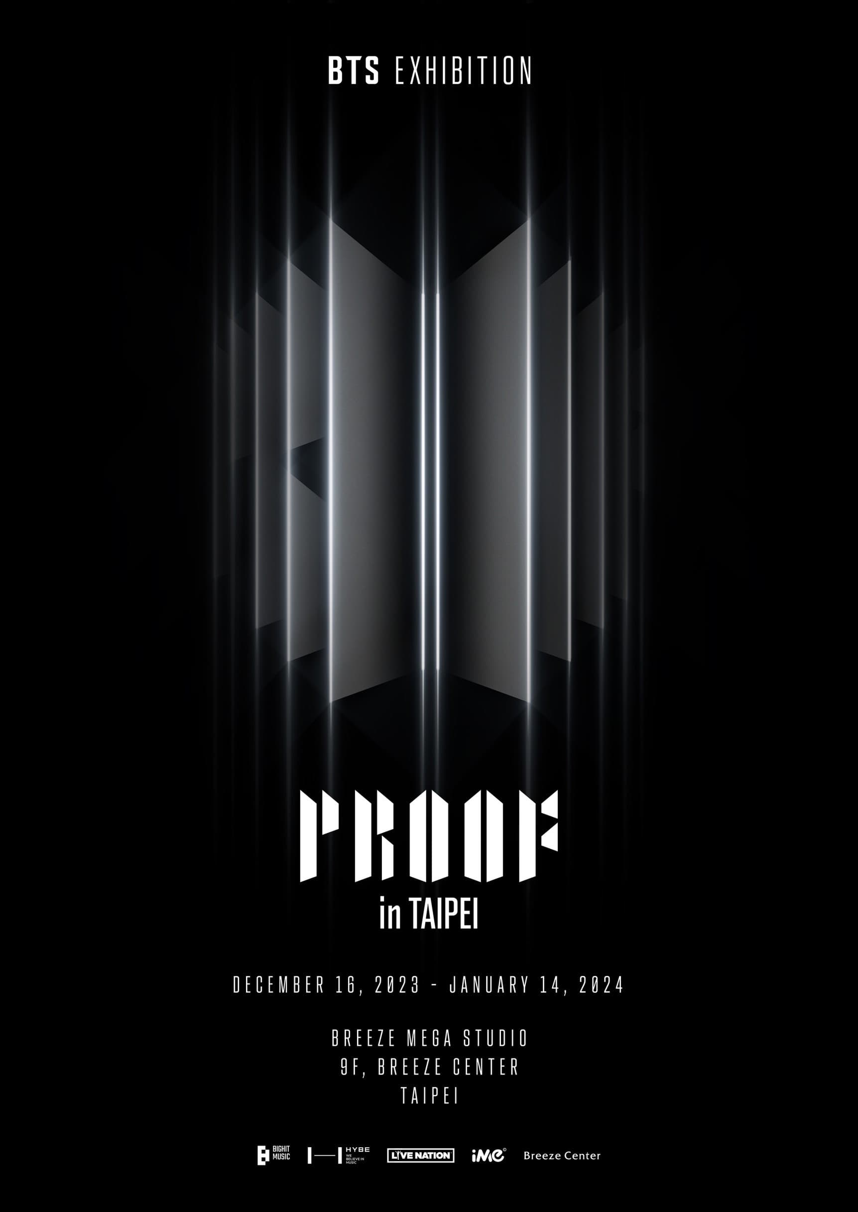 沉浸式展覽「BTS EXHIBITION : Proof」12月在台登場。（iMe TW提供）