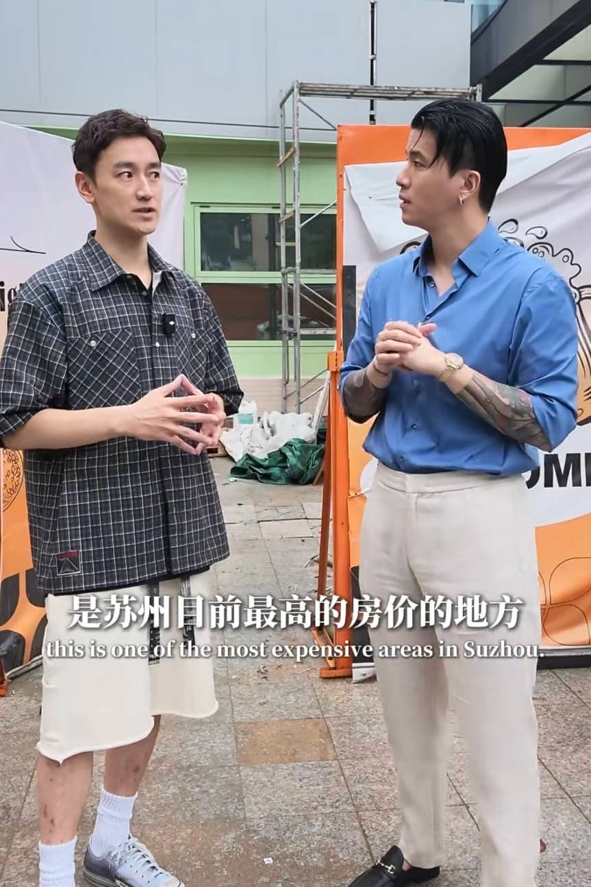 中國影視寒冬下,林佑威在中國蘇州砸下200多萬開餐酒館。(翻攝自小紅書)