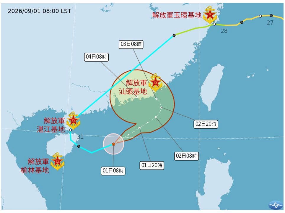 颱風路徑笑翻網友。(翻攝自賴正庸臉書)