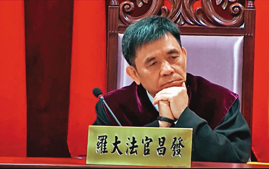 我國駐WTO代表羅昌發曾任大法官,地位崇高。 (翻攝公用伴盟YouTube)