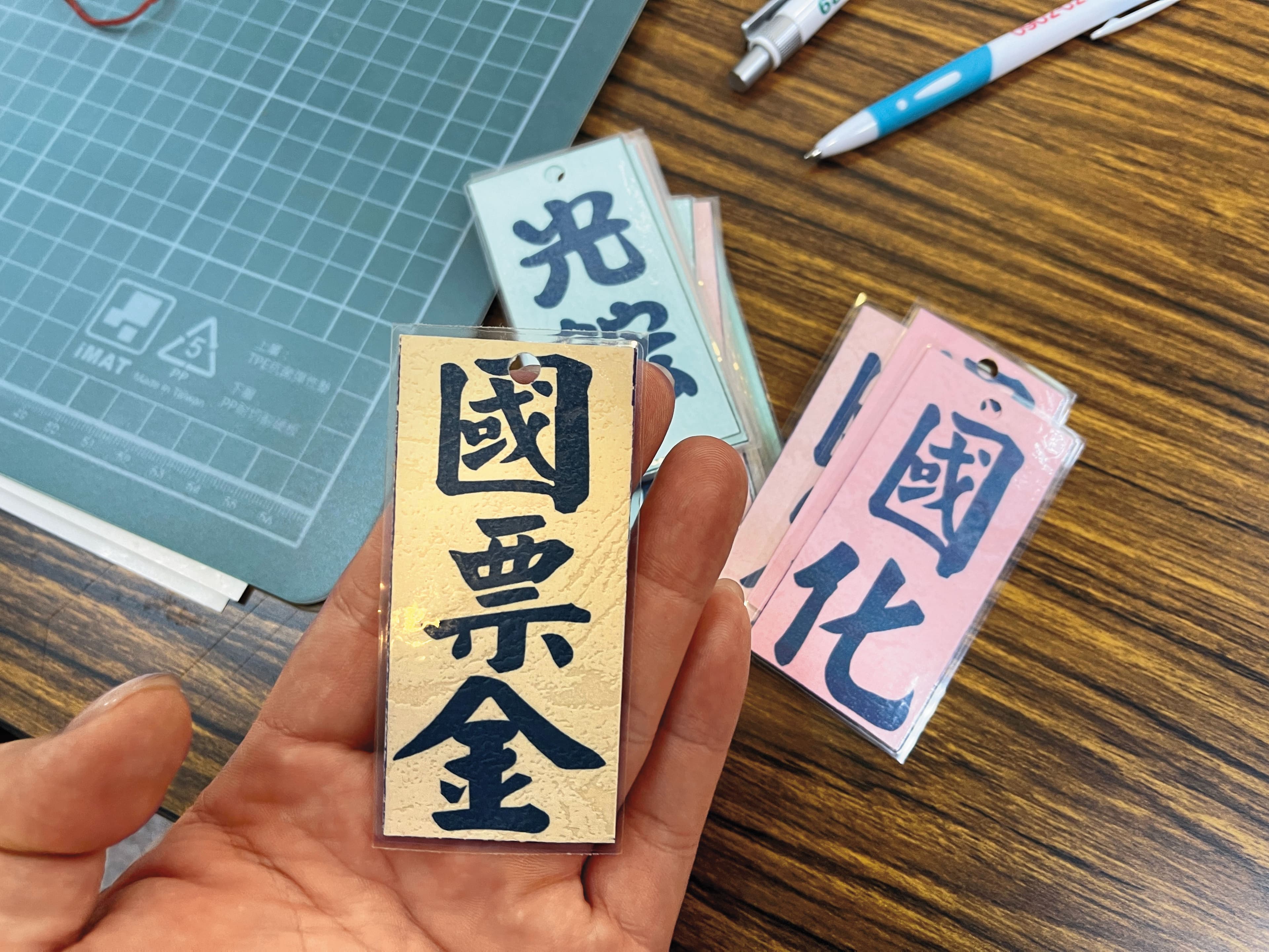 蔡紹中找了全通與聯洲2大委託書通路商,爭取國票金小股東支持。