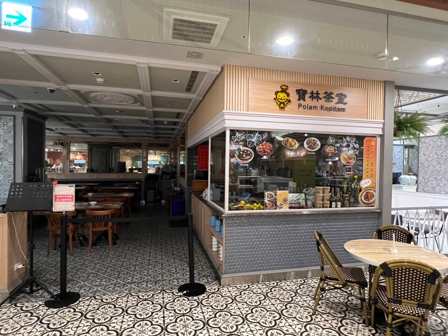 寶林茶室食安風波延燒,許多個案仍持續住院。