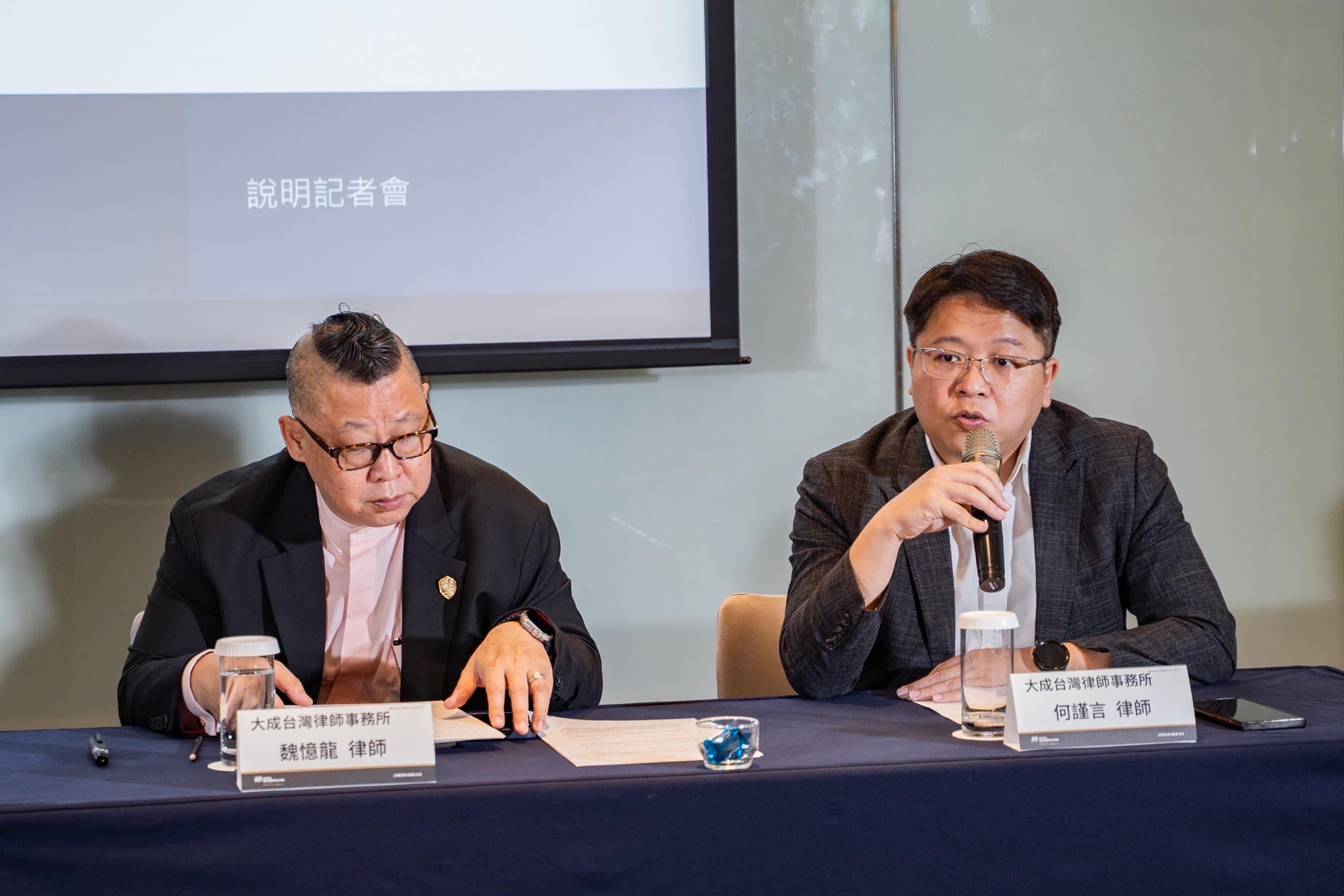 新華泰富呼籲所有投資人審慎判斷資訊來源,避免受到不實資訊和非市場因素的誤導。(新華泰富提供)