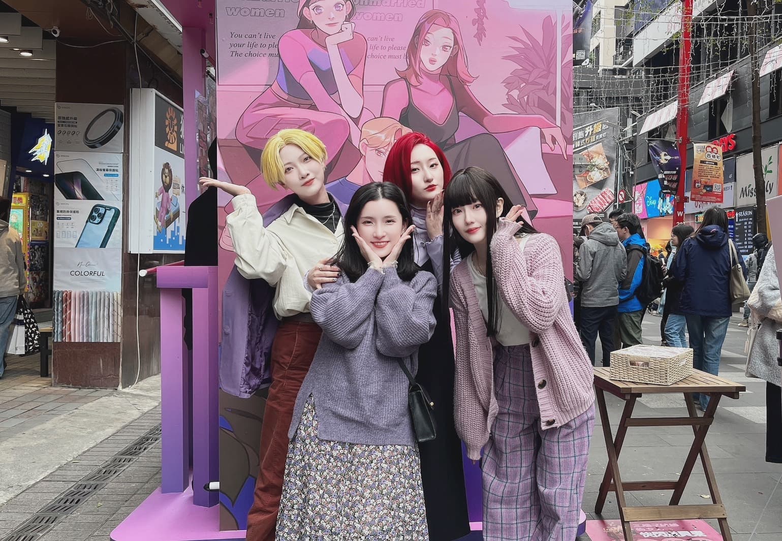 粉絲cosplay《三個不結婚的女人》裡的三姊妹。(漫畫星提供)