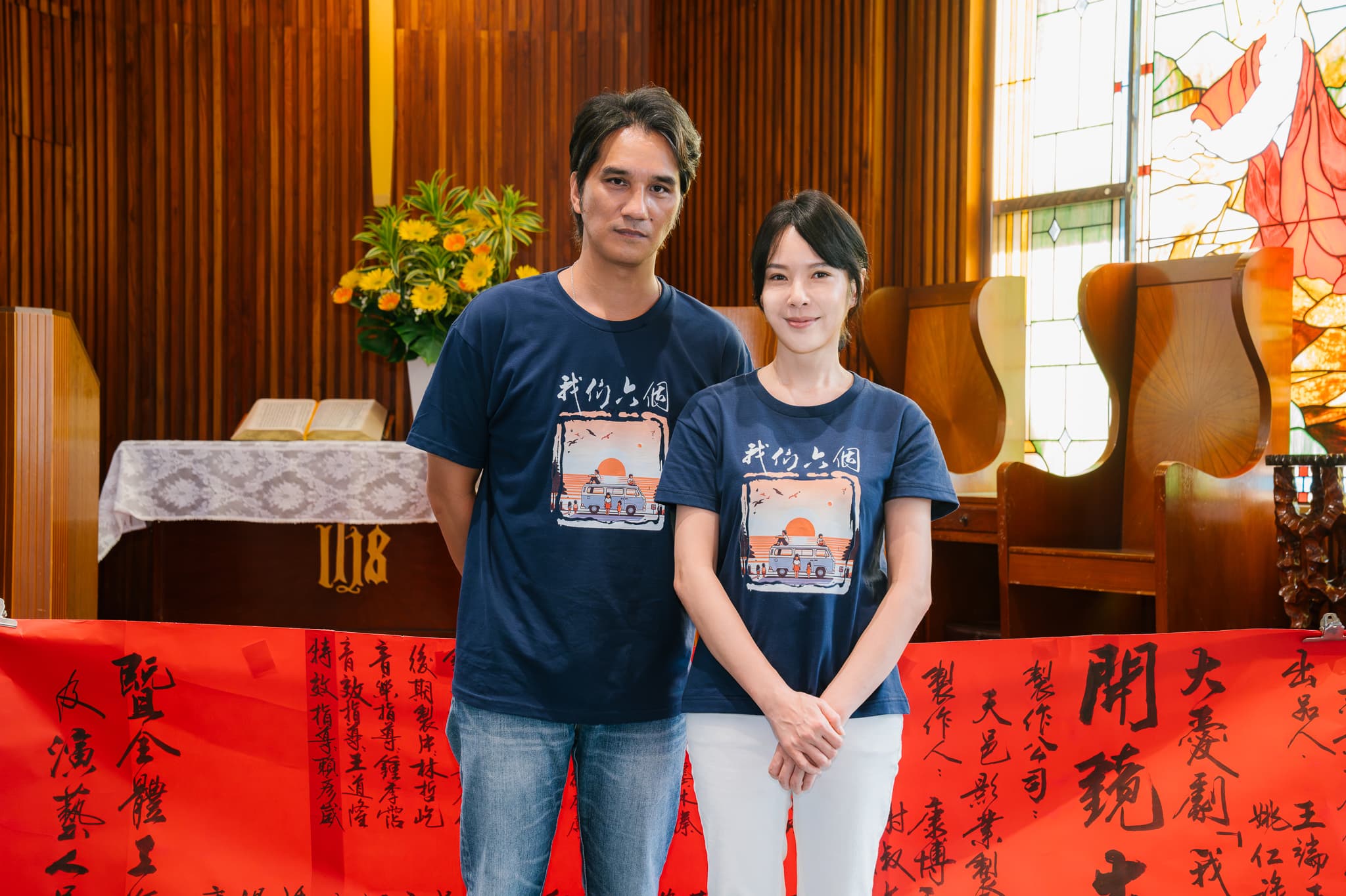 天心期待和馬志翔合作。(大愛提供)