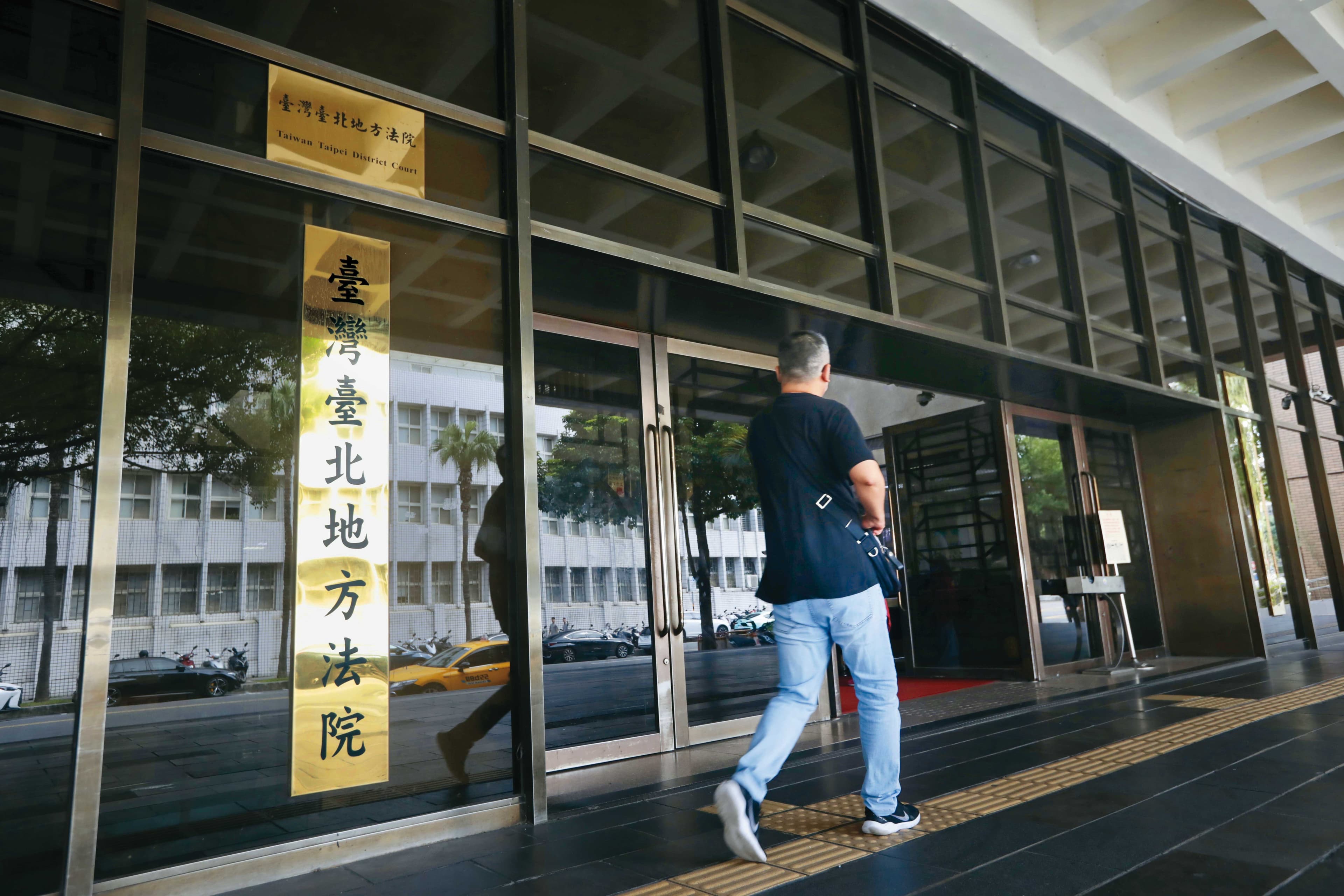 台北地院(圖)連月來密集審理精舍殺人案,近日將傳喚法醫作證,釐清被害人死因,成為全案關鍵。