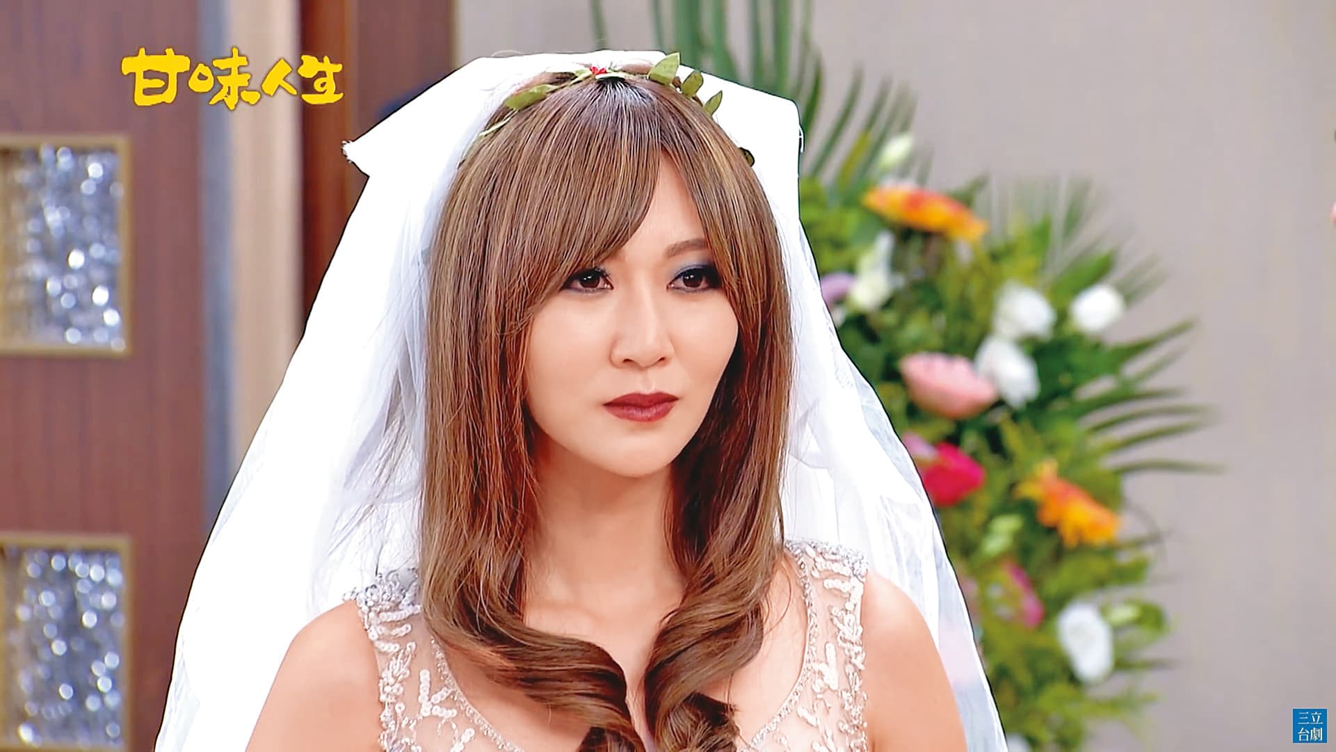 2016年的黑歷史現形,曾莞婷應該很想撕雜誌吧…(翻攝自YouTube)