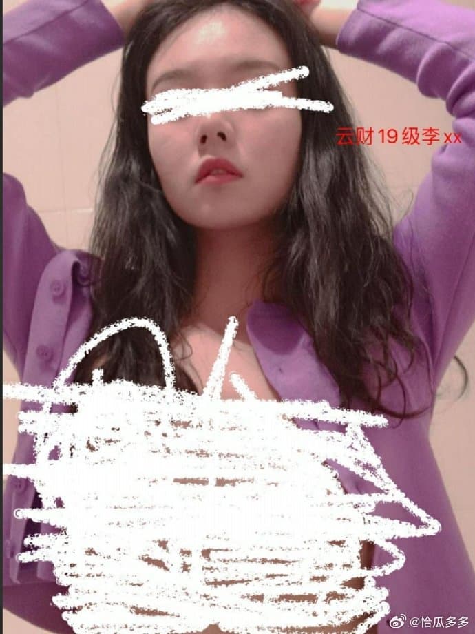 男子稱女生家世背景不錯,但仍愛賣淫被包養。(翻自微博)
