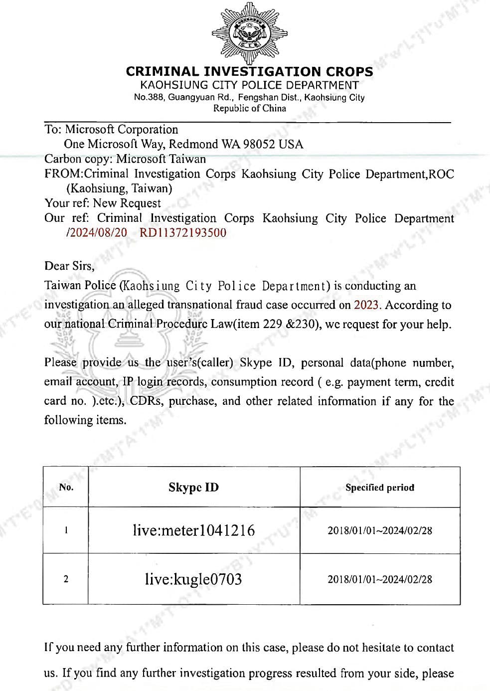 高雄刑大發給微軟公司的函文，既沒有公文發文文號，也無機關首長印信。（翻攝畫面）