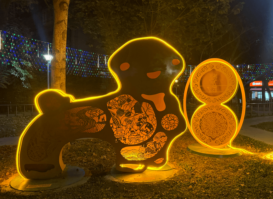 大龍公園「貝貝與他的工具」。(北市府提供)