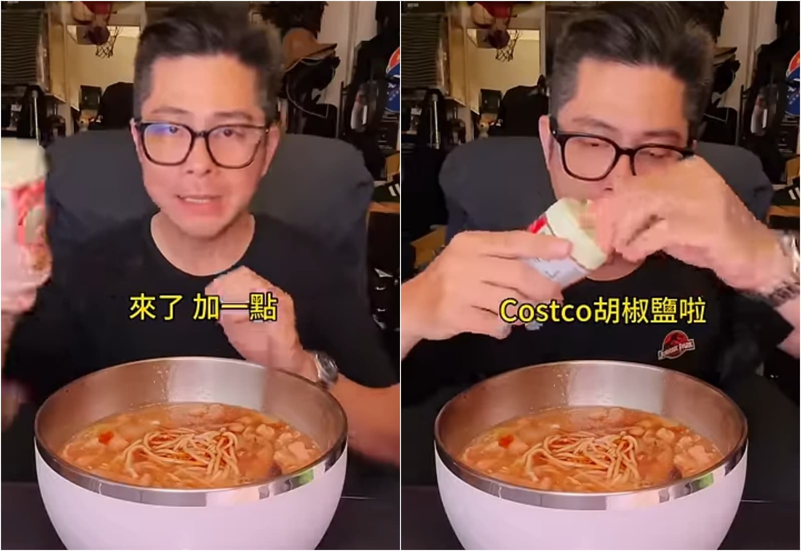 嘴哥不管吃什麼都要加好市多胡椒鹽。（翻攝自YouTube 張譯 Eddy）