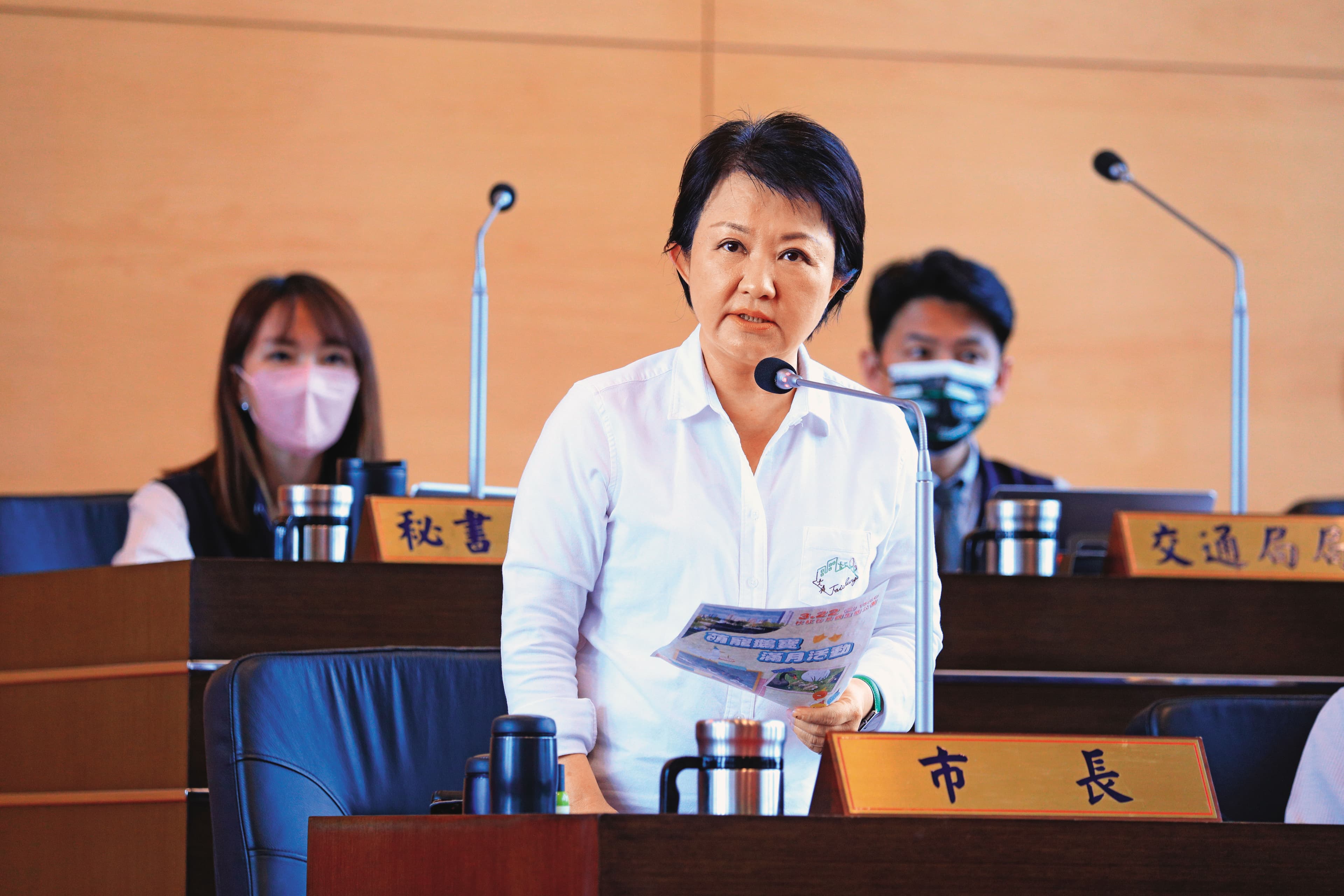 台中市長盧秀燕在立委選舉輔選民眾黨,被黨內看好是能重啟藍白合的重要人物。(翻攝台中市政府官網)