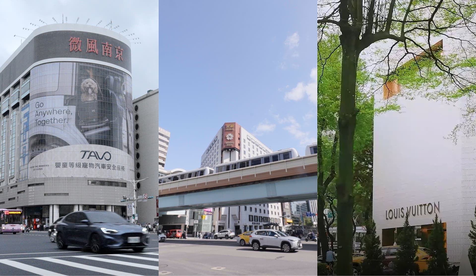 交通機能便捷，南京復興捷運站步行可達，亦即可輕鬆接軌微風商圈的繁華脈動，轉入朱崙街靜巷，隨即享受隱私感十足的慢活節奏。
