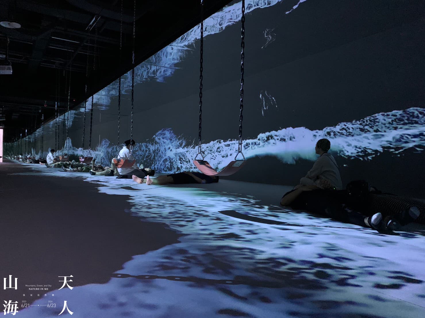 世界宗教博物館有「心靈博物館」之稱,在城市中創造讓身心靈沉澱的空間。(翻攝自宗教博物館臉書)