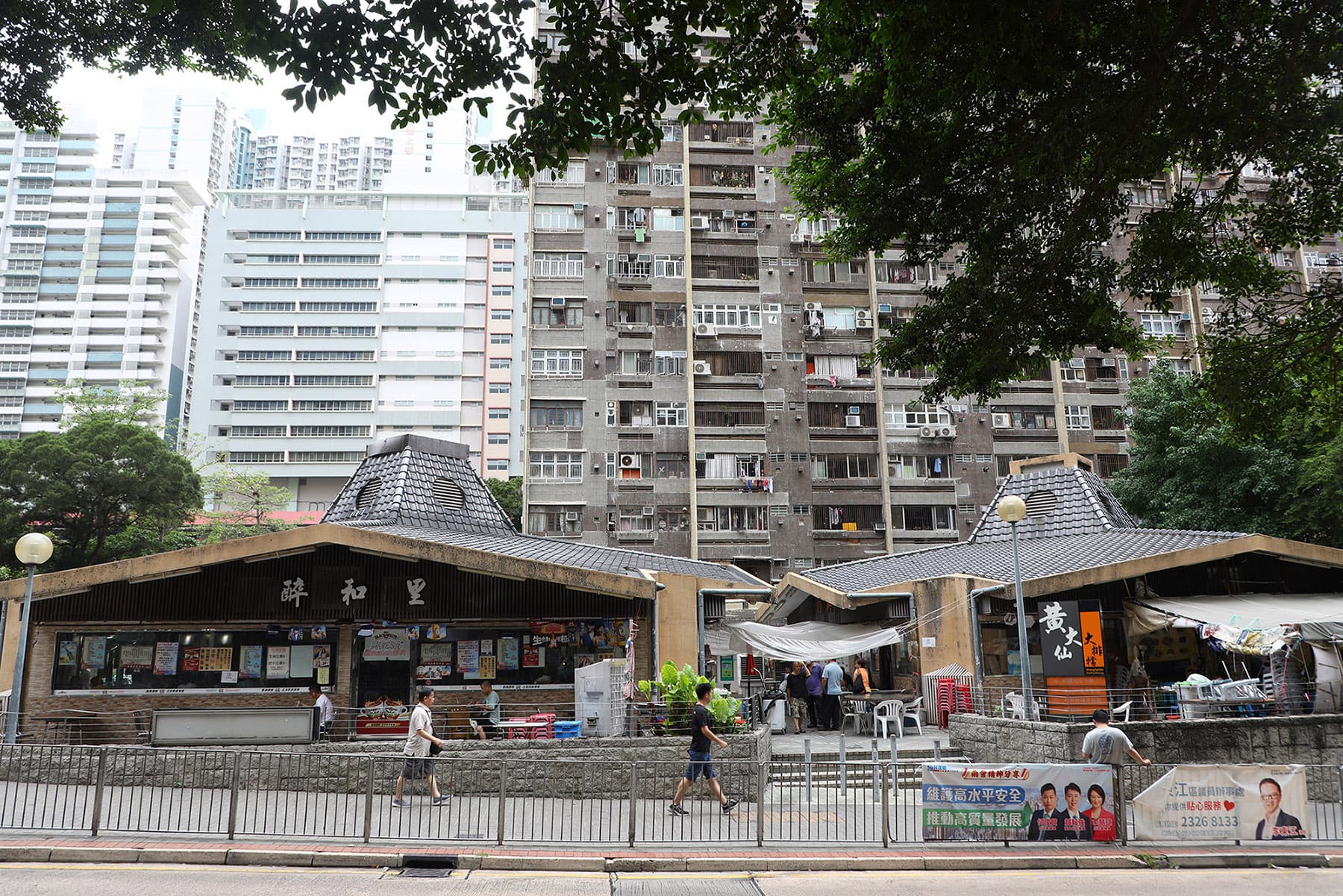 冬菇亭又稱熟食亭,是香港公共屋邨獨有的食肆設施,目前數量越來越少,「醉和里」即座落其中。