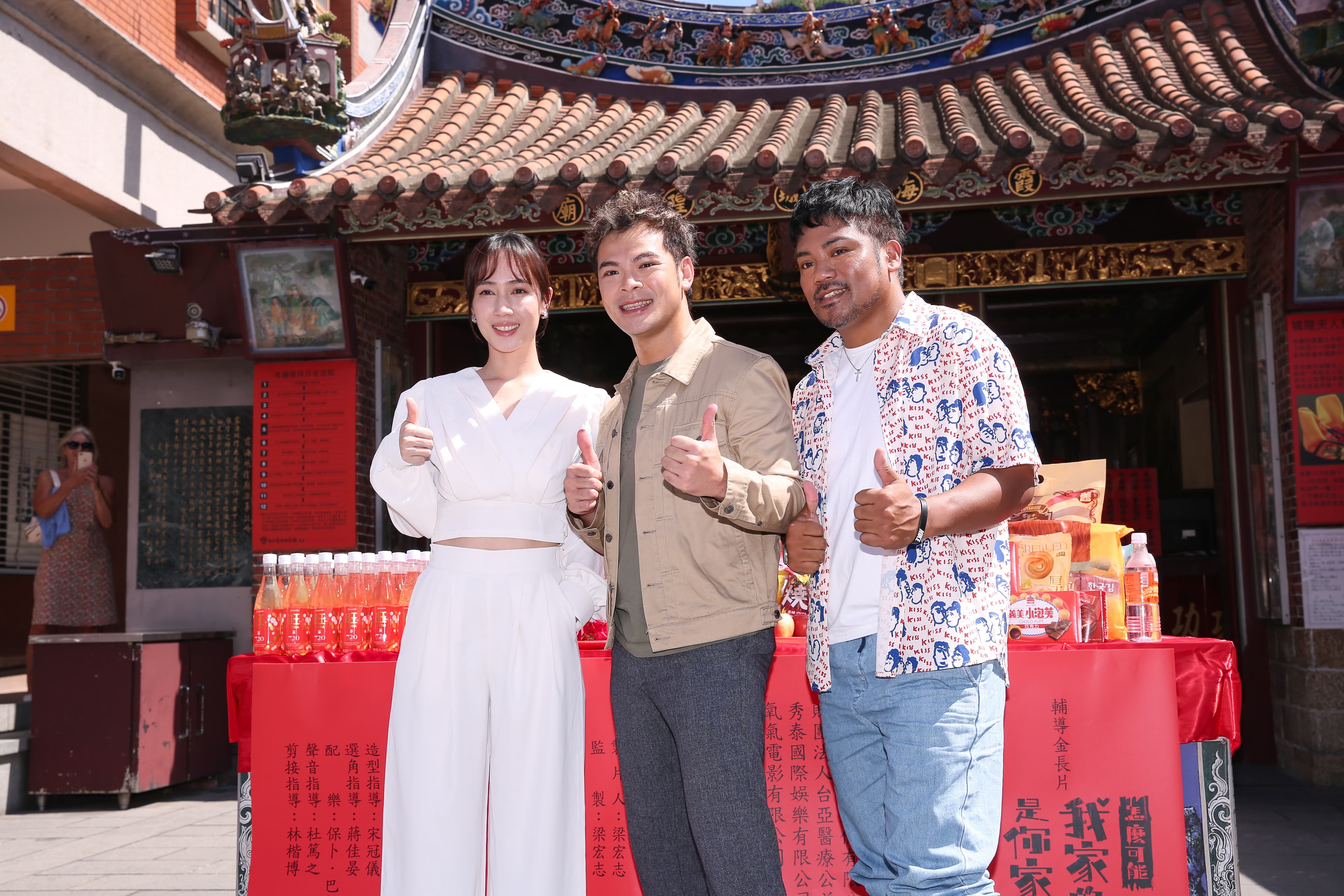 小薰、蘇達、撒基努都是從《山的那一邊》延續下來的演員與角色,但這次是全新故事。