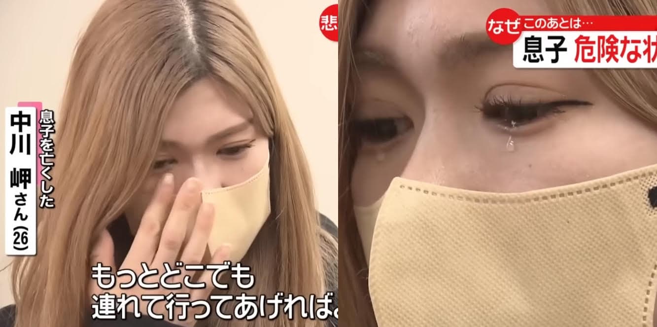 男童母親中川岬記者會上難過落淚。（翻攝YT頻道日テレNEWS）
