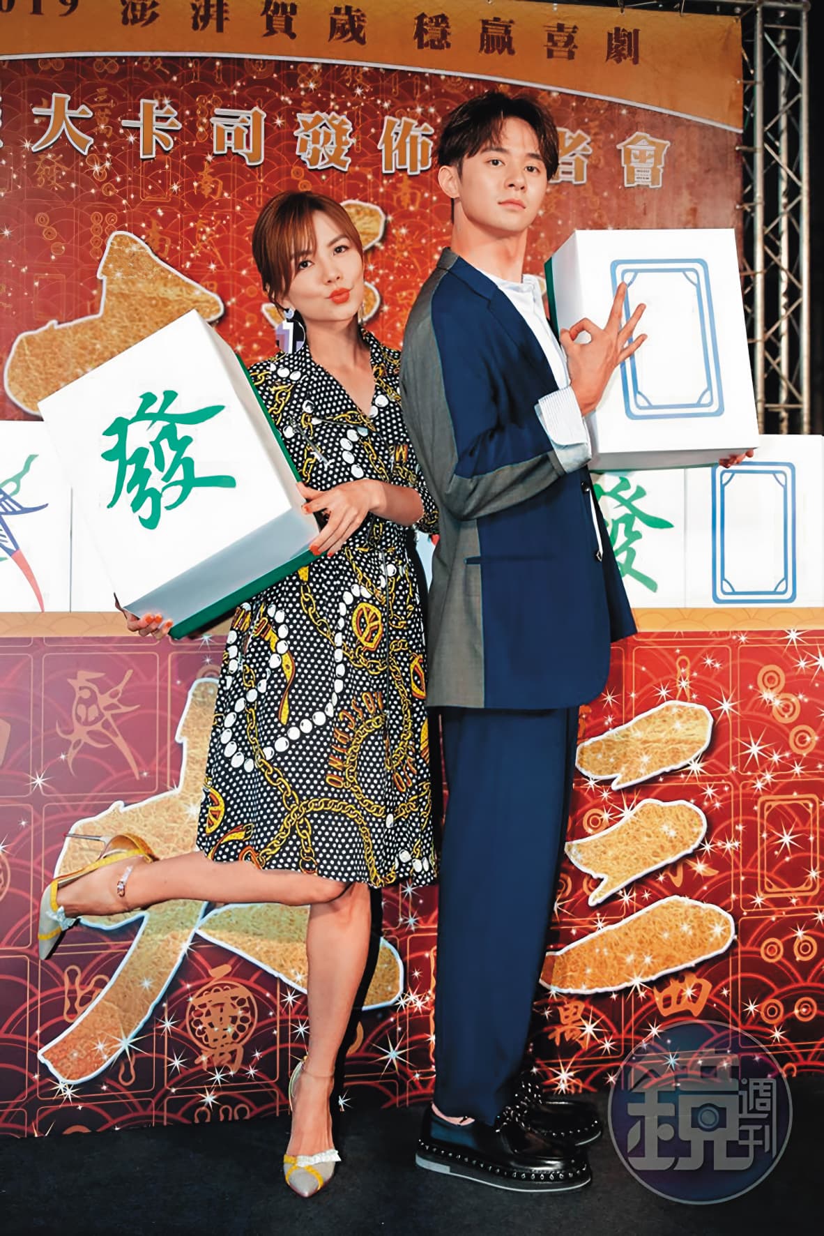 Ella與張軒睿(右)合演《大三元》時,賴斯翔就曾因對劇組提出不少過分要求,導致負面新聞傳出。