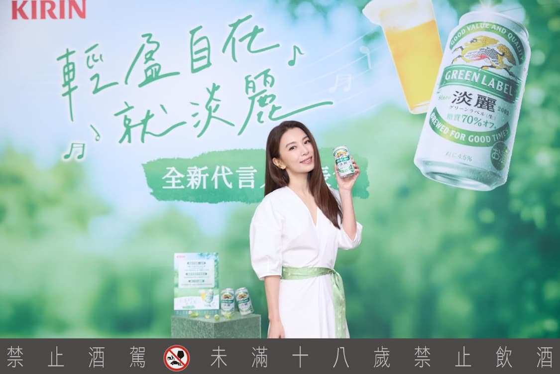 田馥甄已展開第六張個人專輯製作。(台灣麒麟提供)