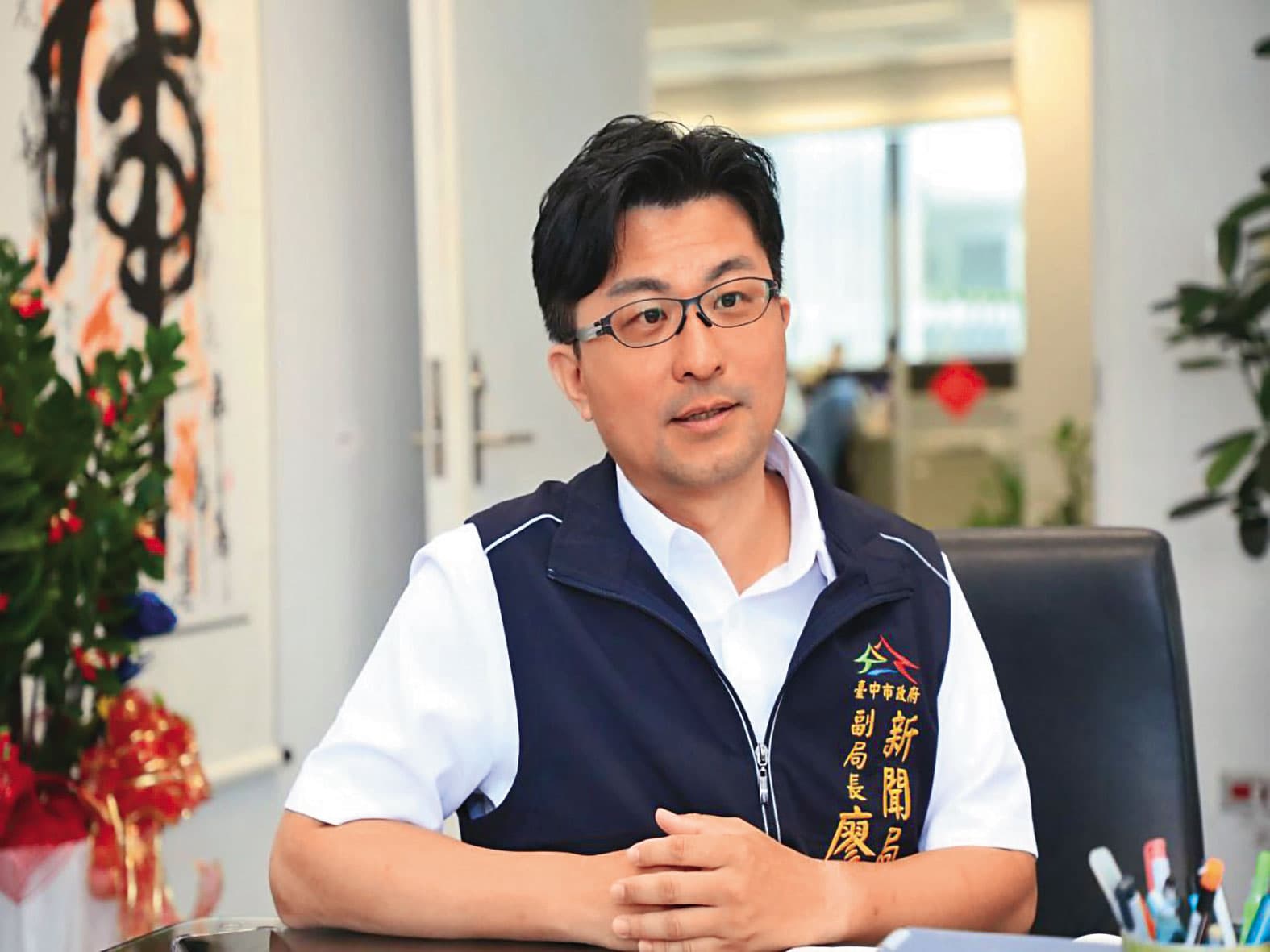 廖炯志曾任台中市新聞局副局長、內政部及黨產會國會聯絡人,資歷豐富。(台中市府提供)