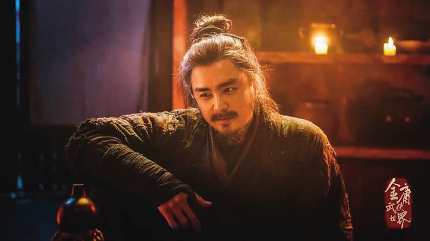 明道在《金庸武俠世界》中飾演洪七公,能夠演出金庸人物讓明道很興奮。(翻攝自微博)